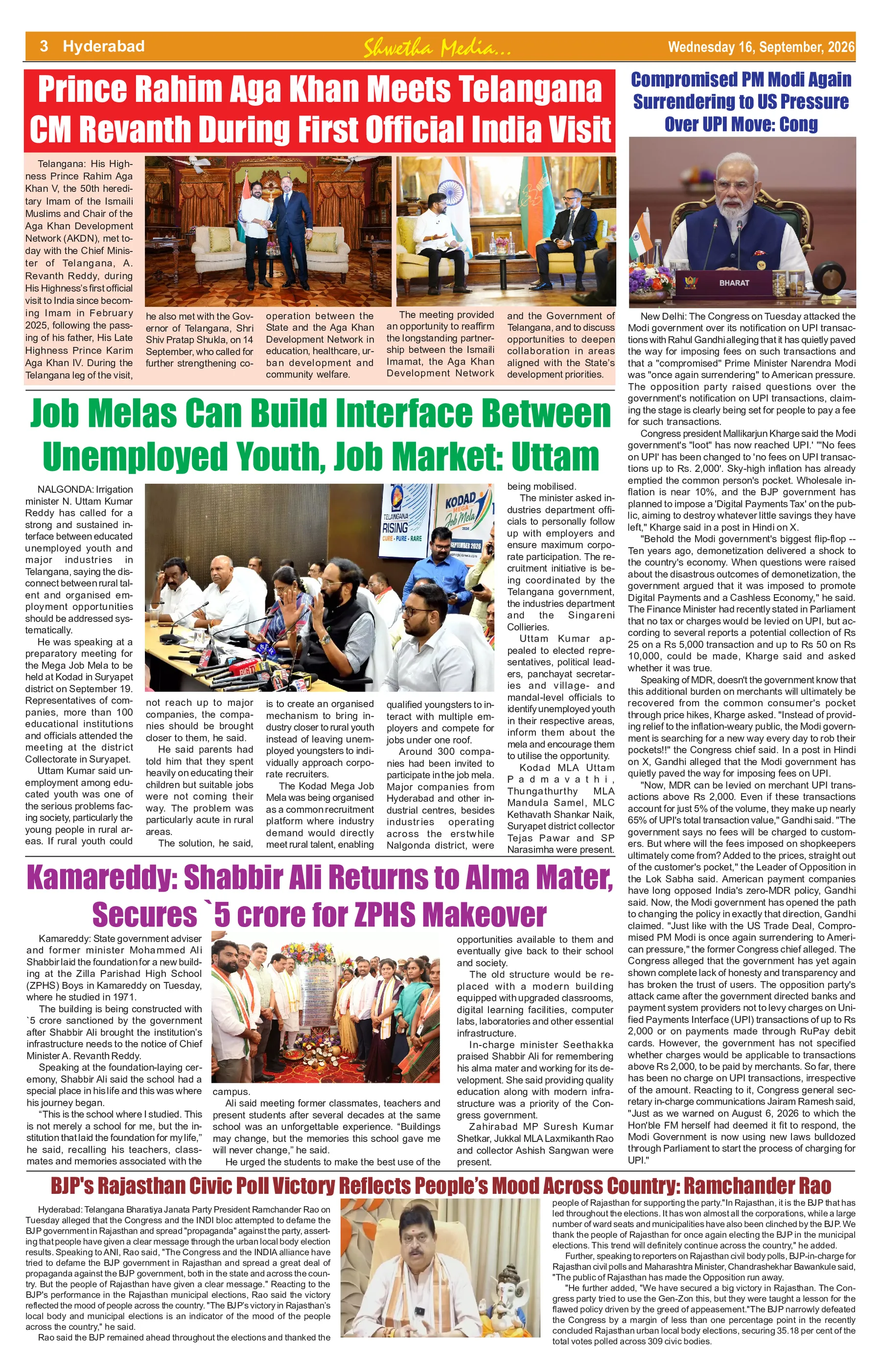 Page 3
