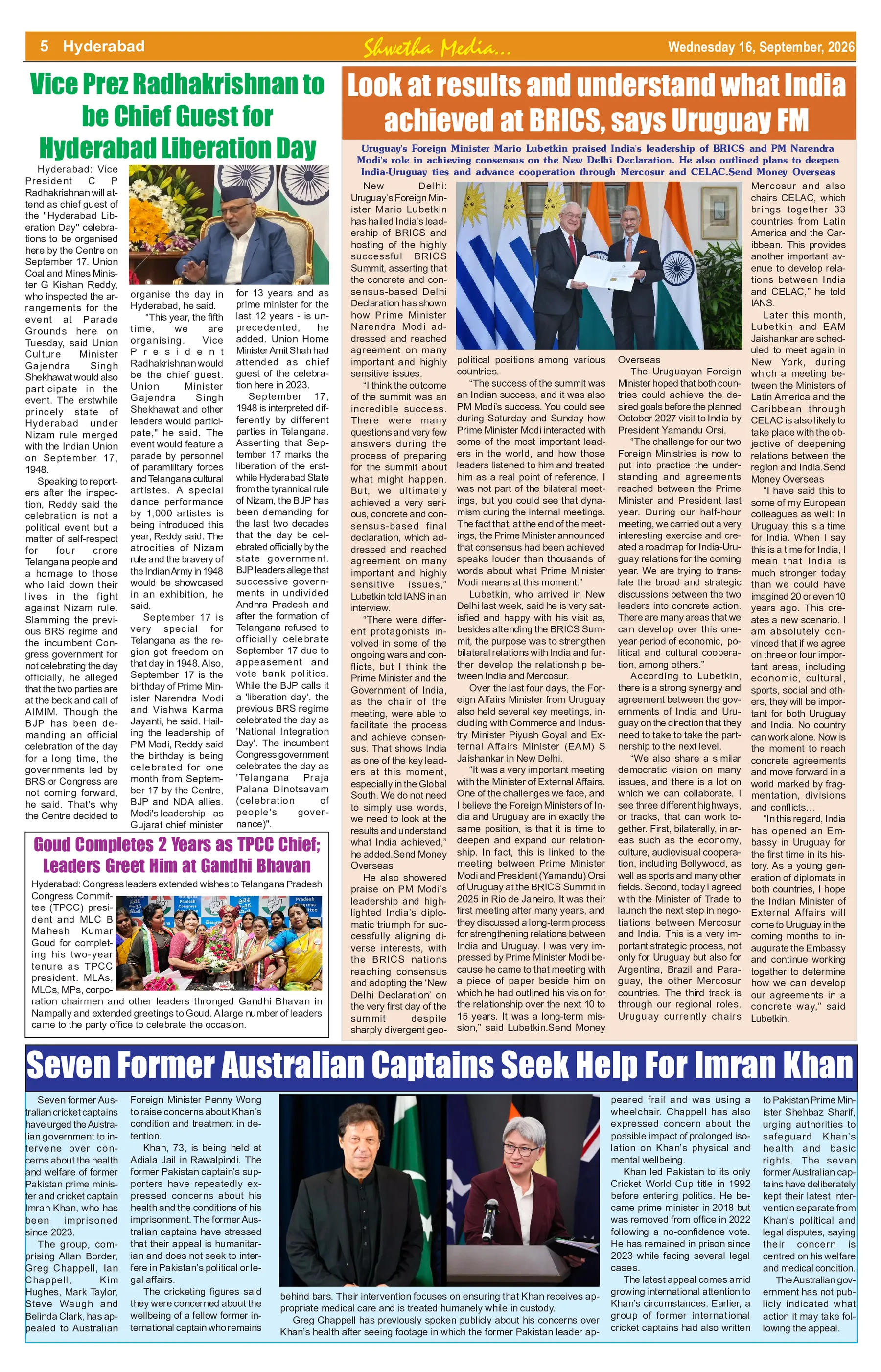 Page 5