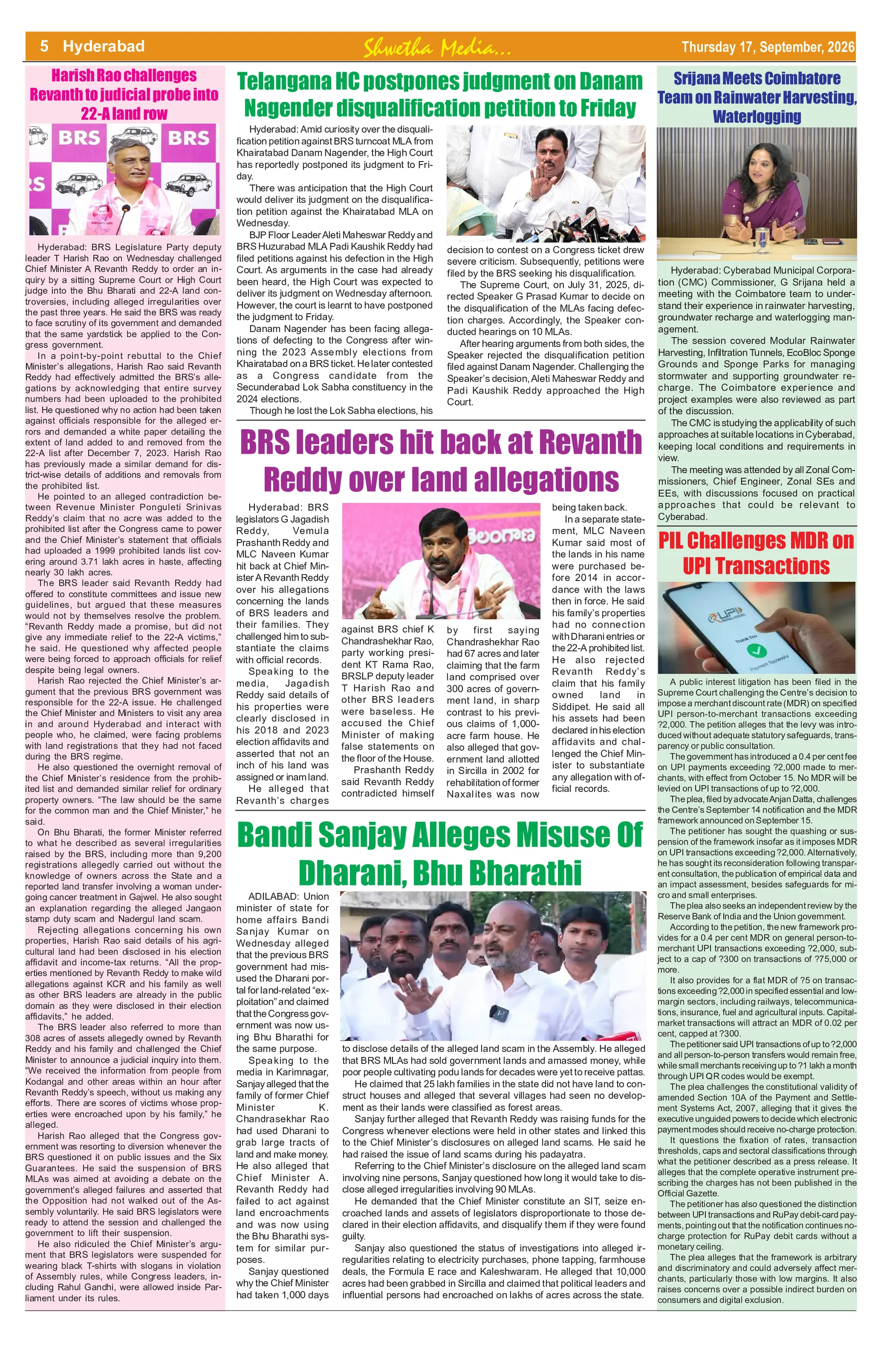 Page 5