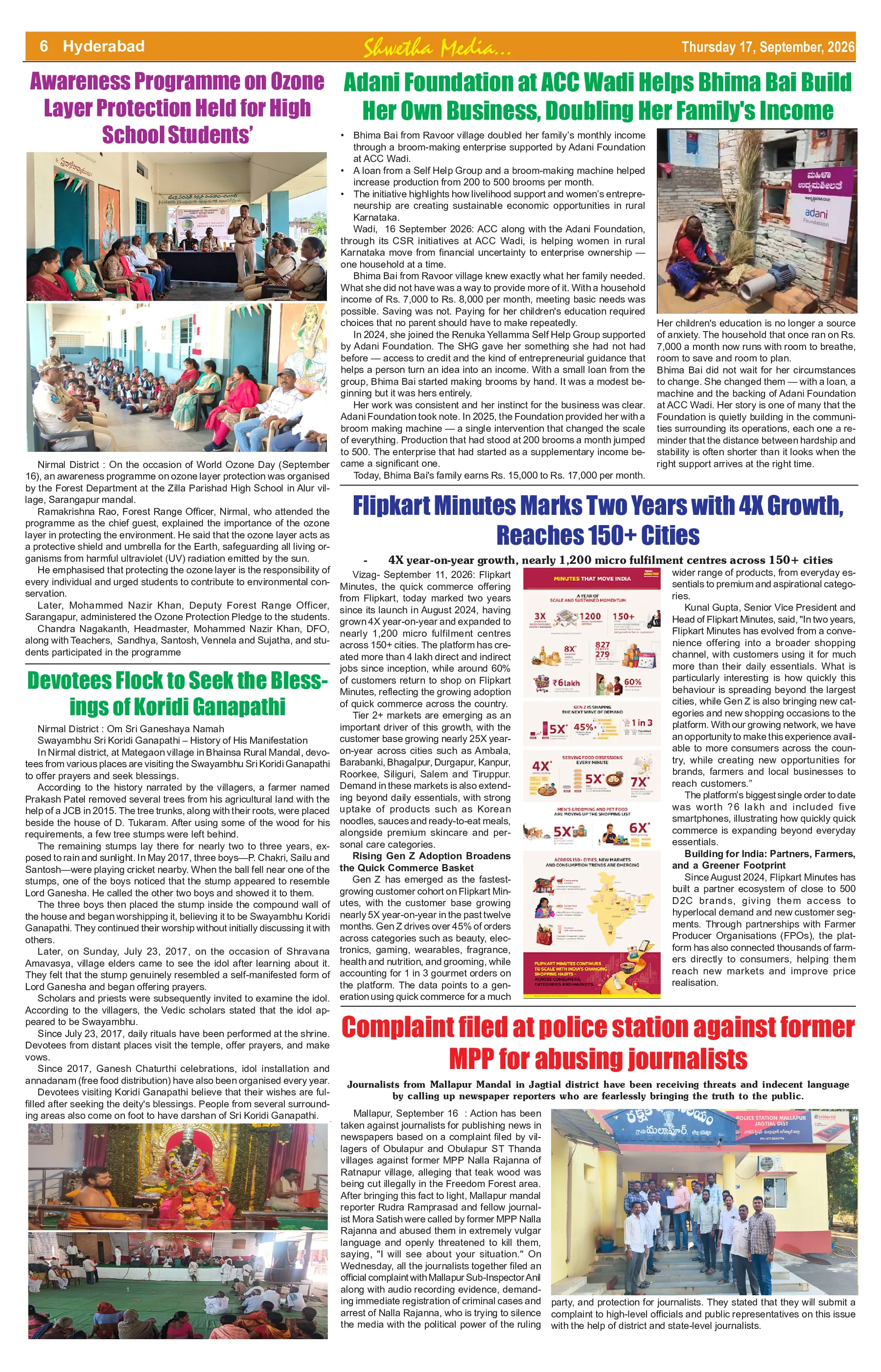 Page 6