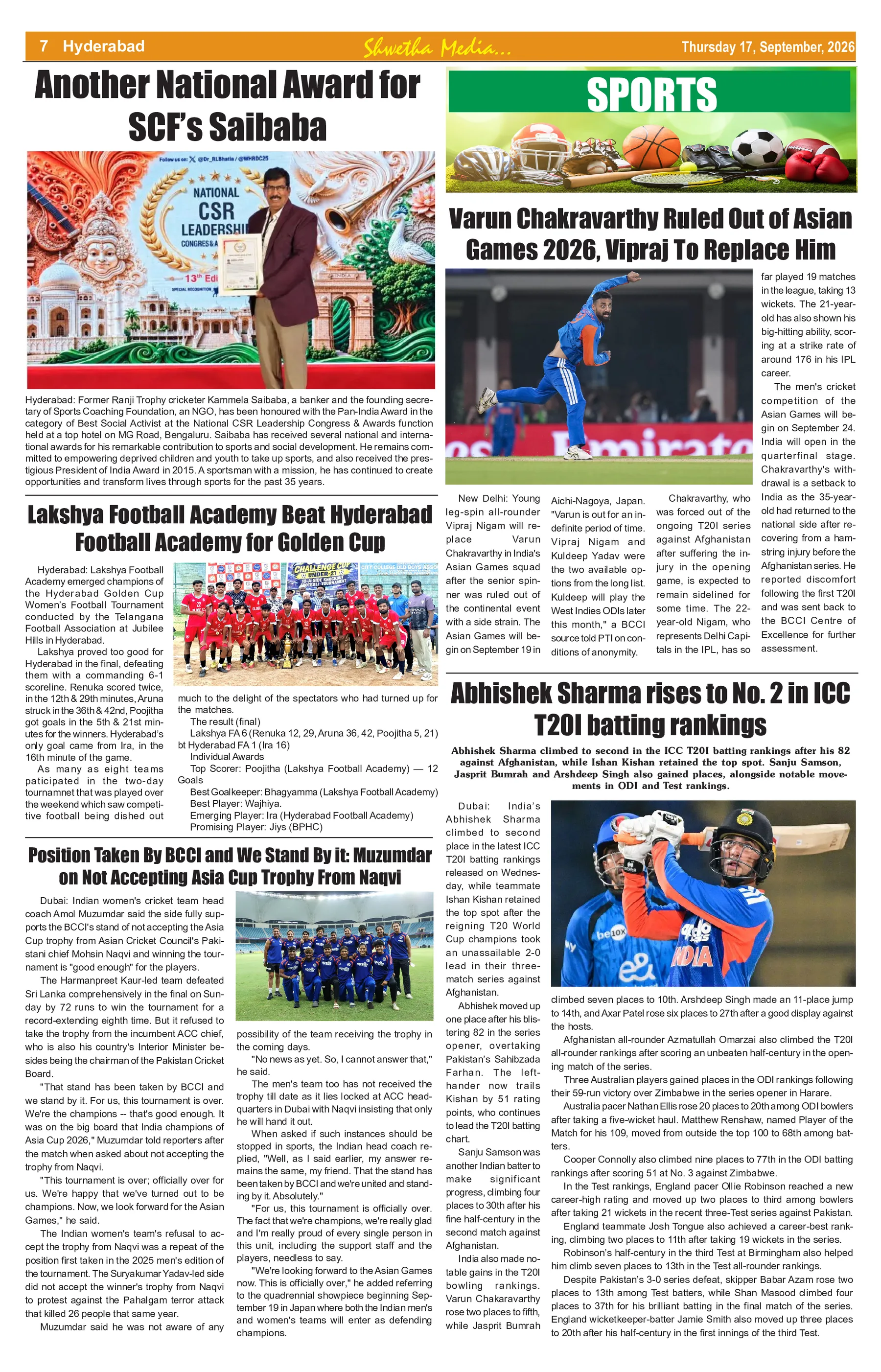 Page 7