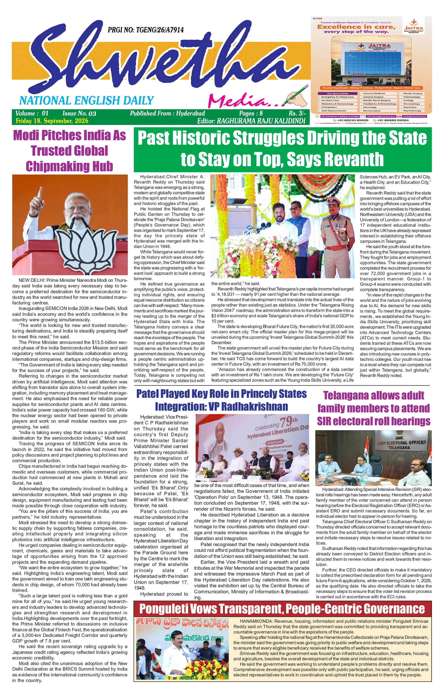 English Hyderabad