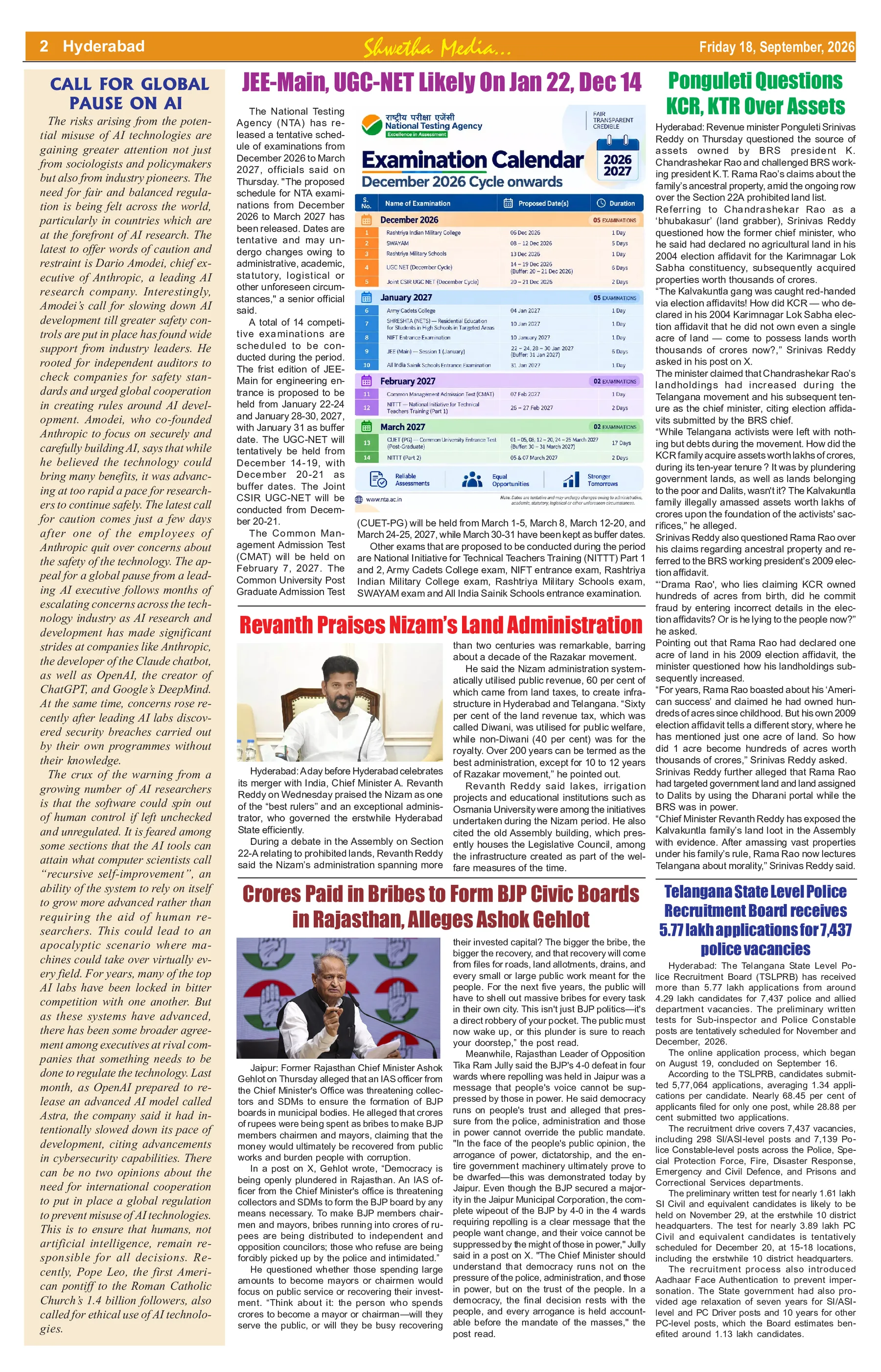 Page 2