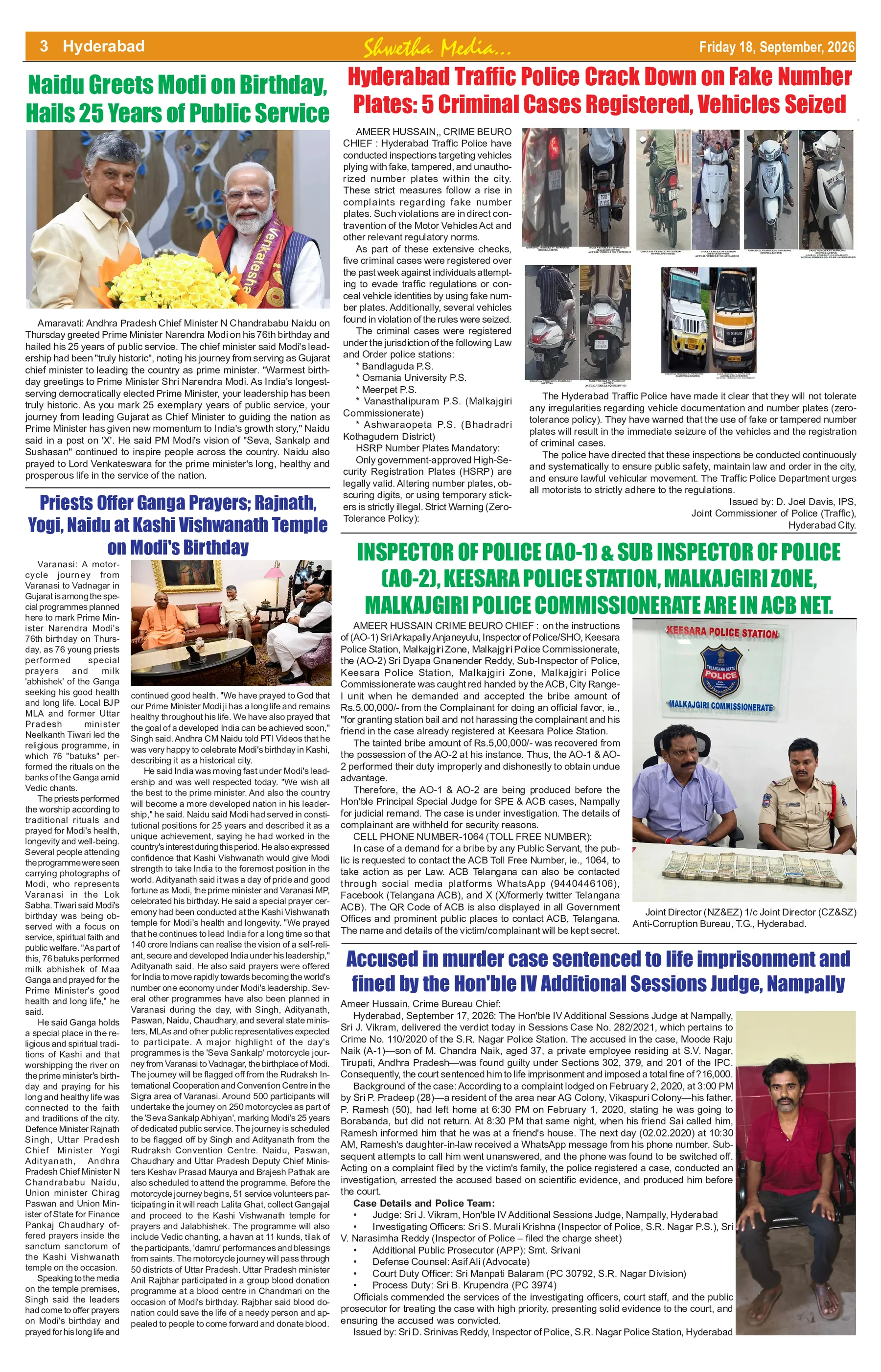 Page 3