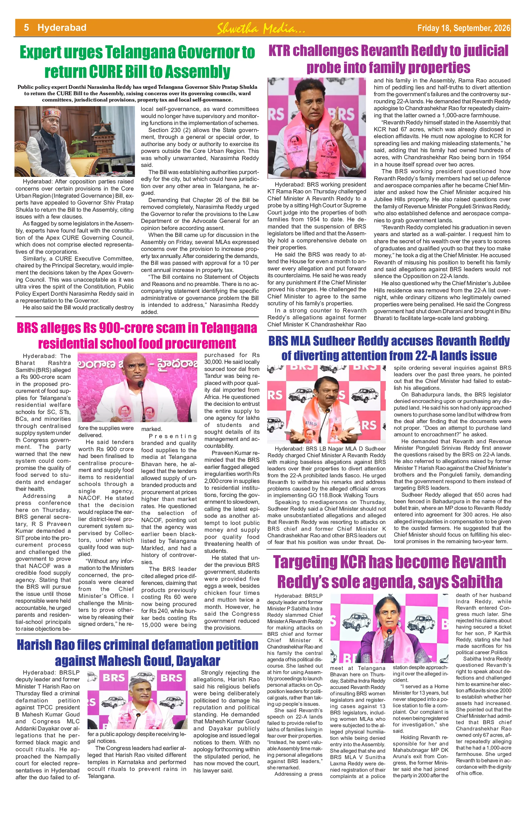 Page 5