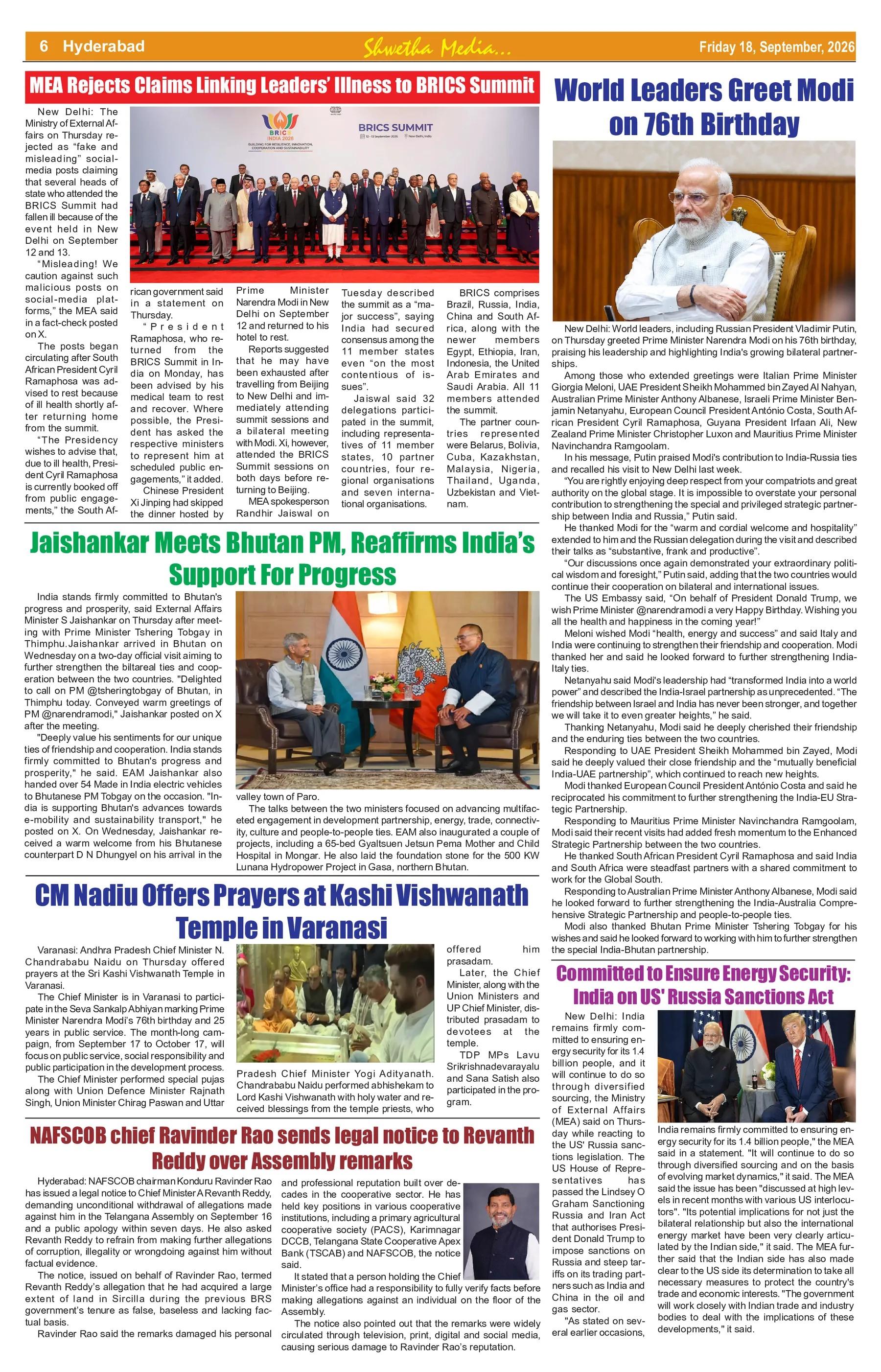 Page 6