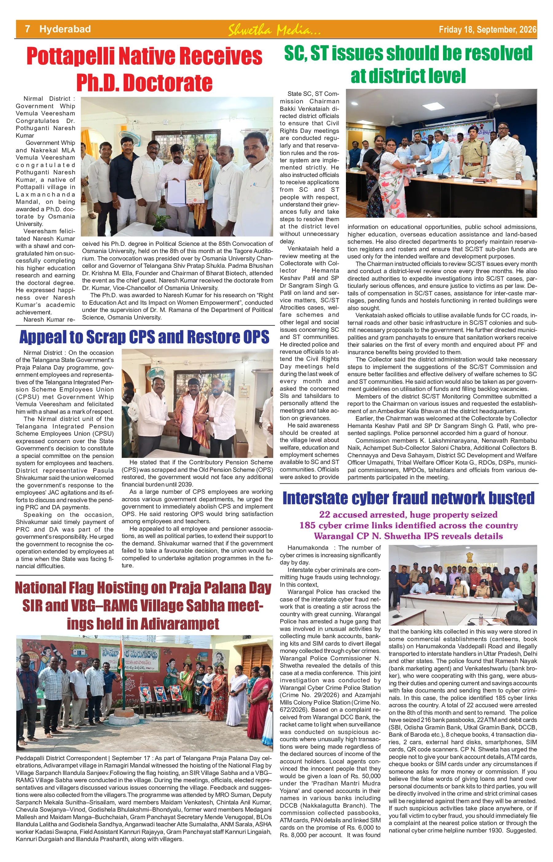 Page 7