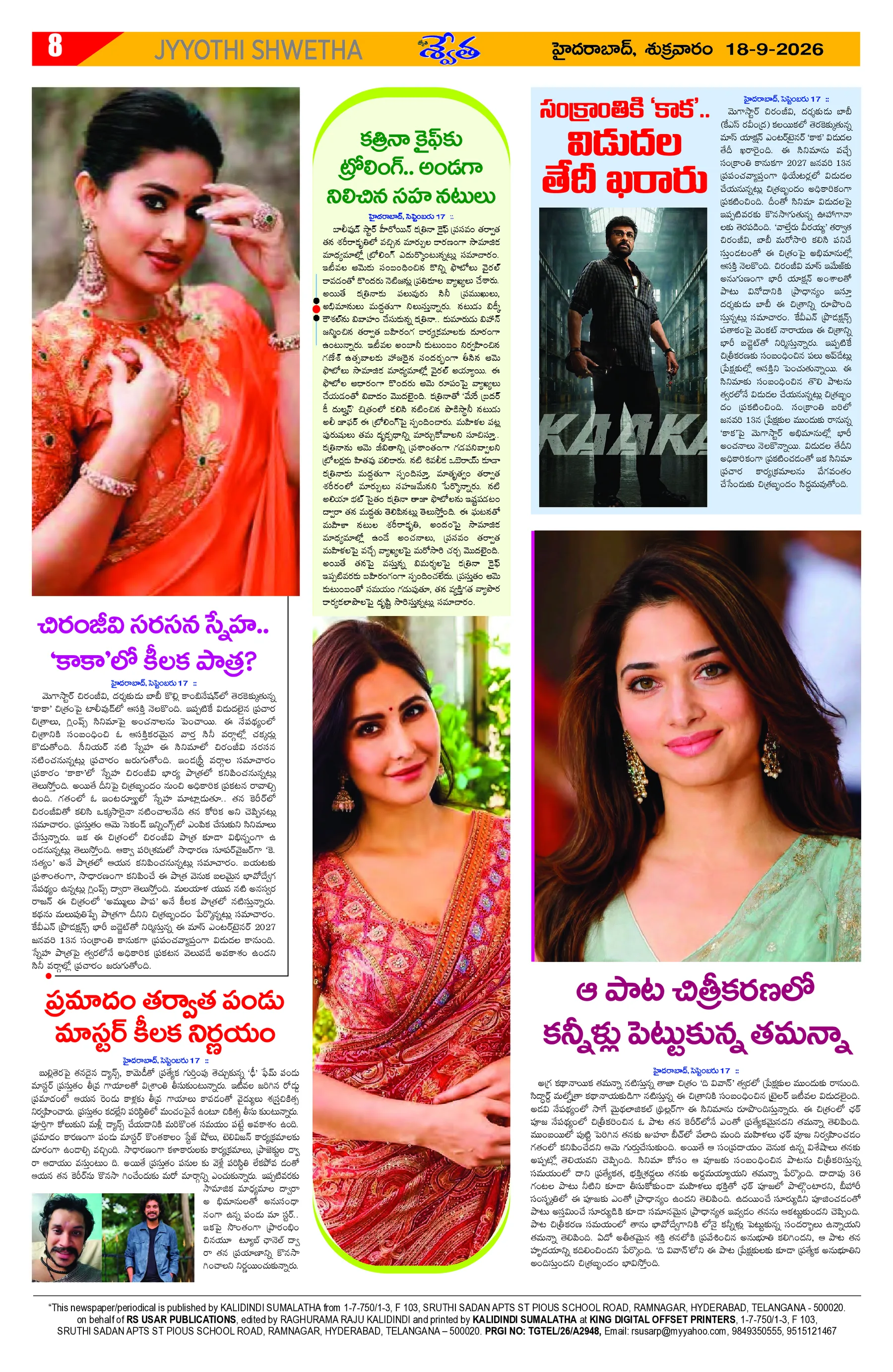 Page 8