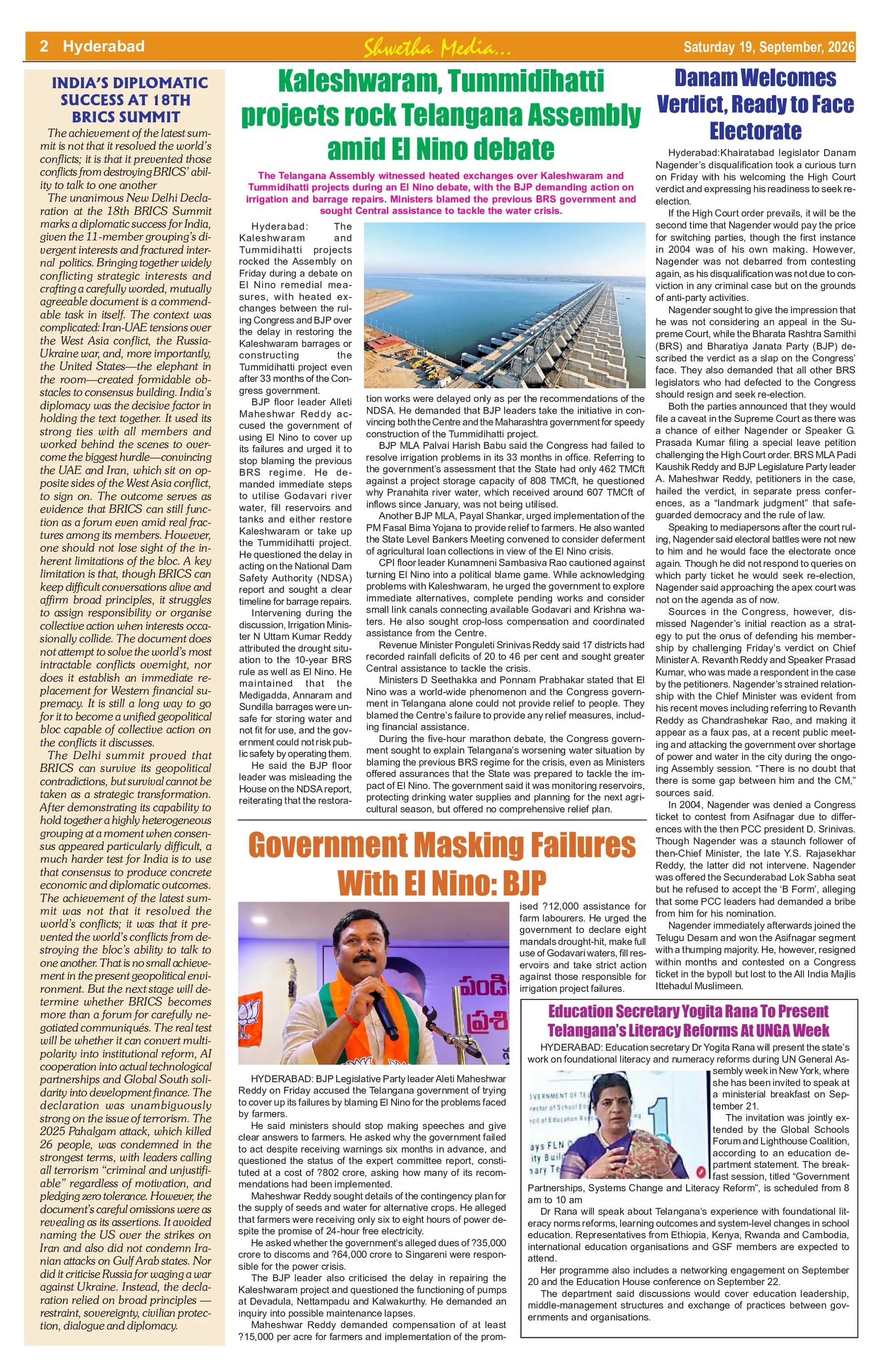 Page 2