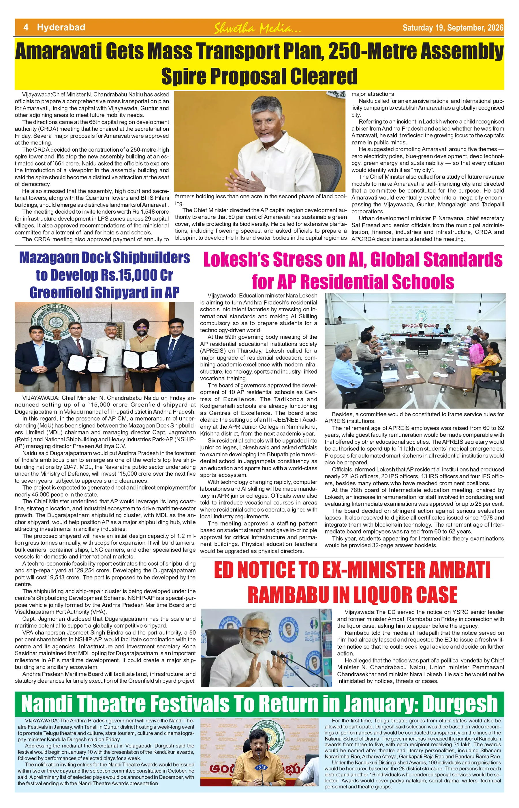 Page 4