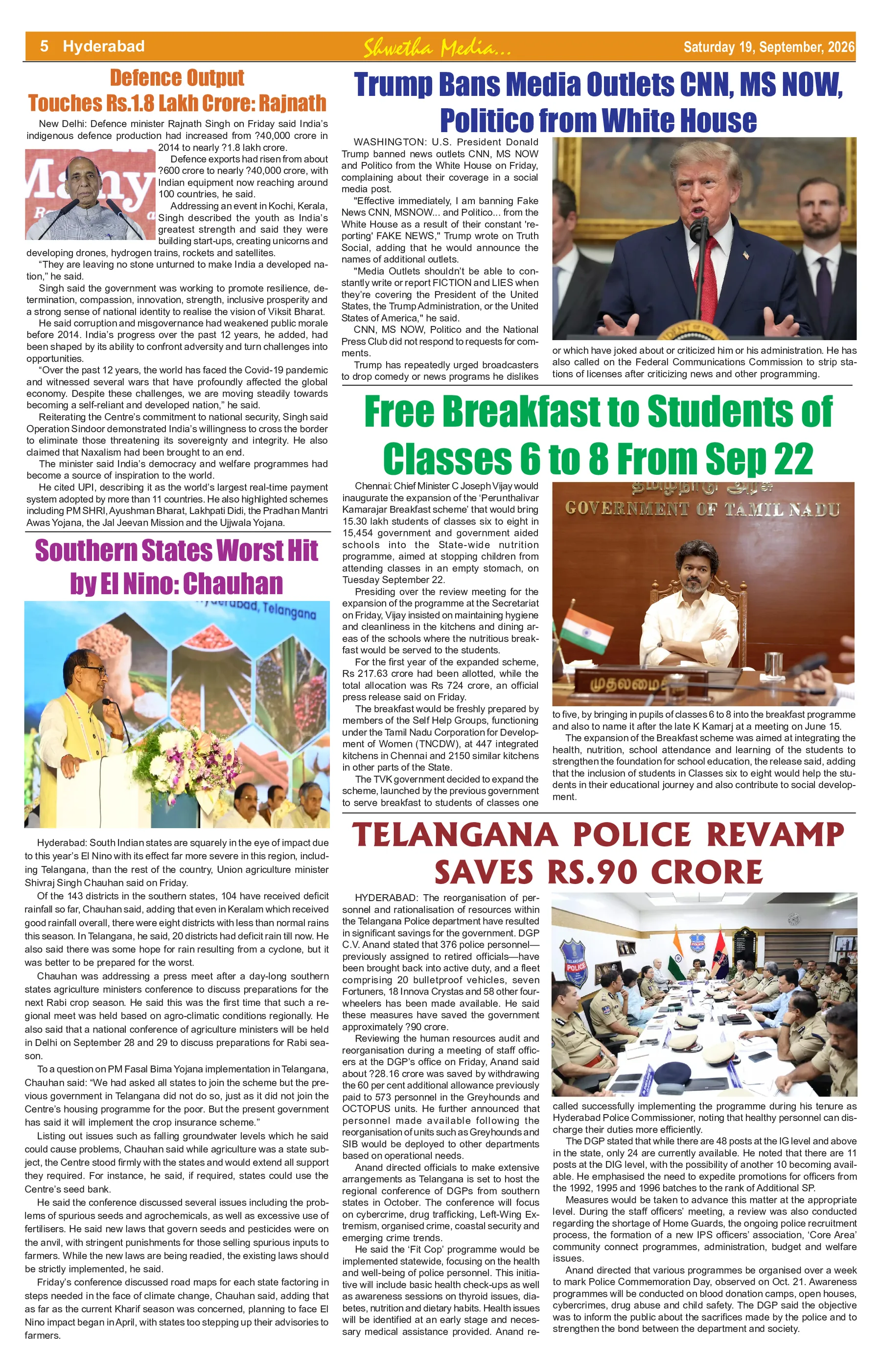 Page 5