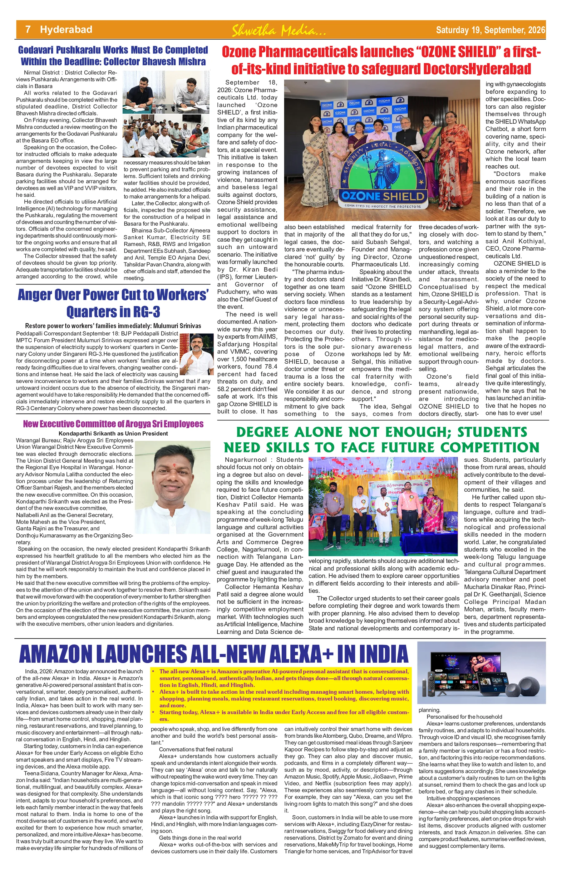 Page 7