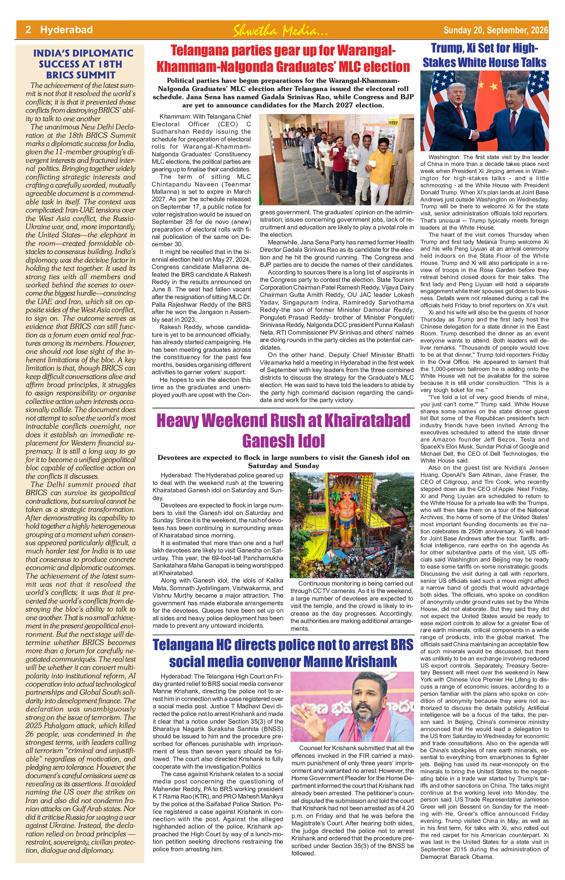 Page 2