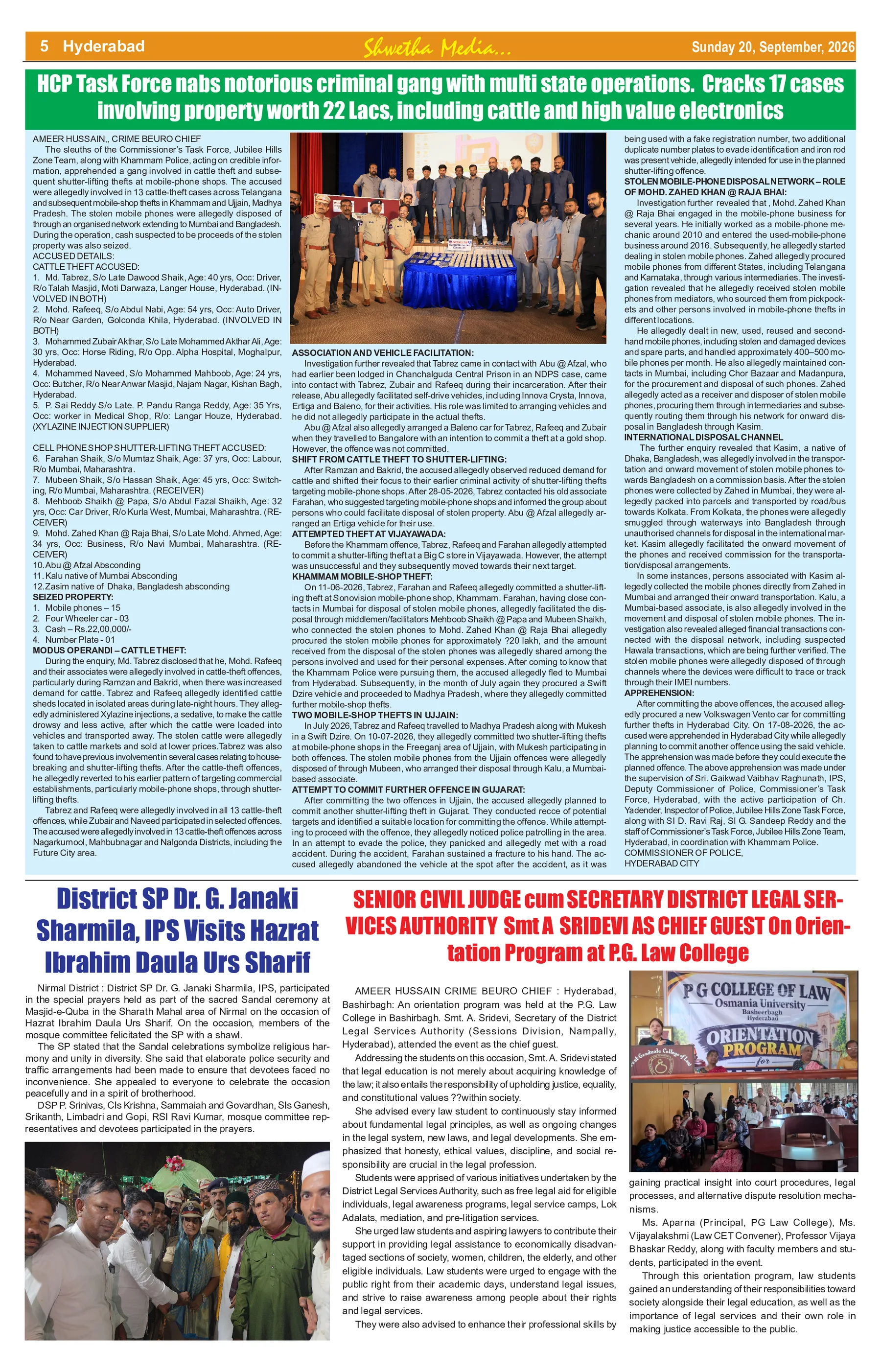 Page 5