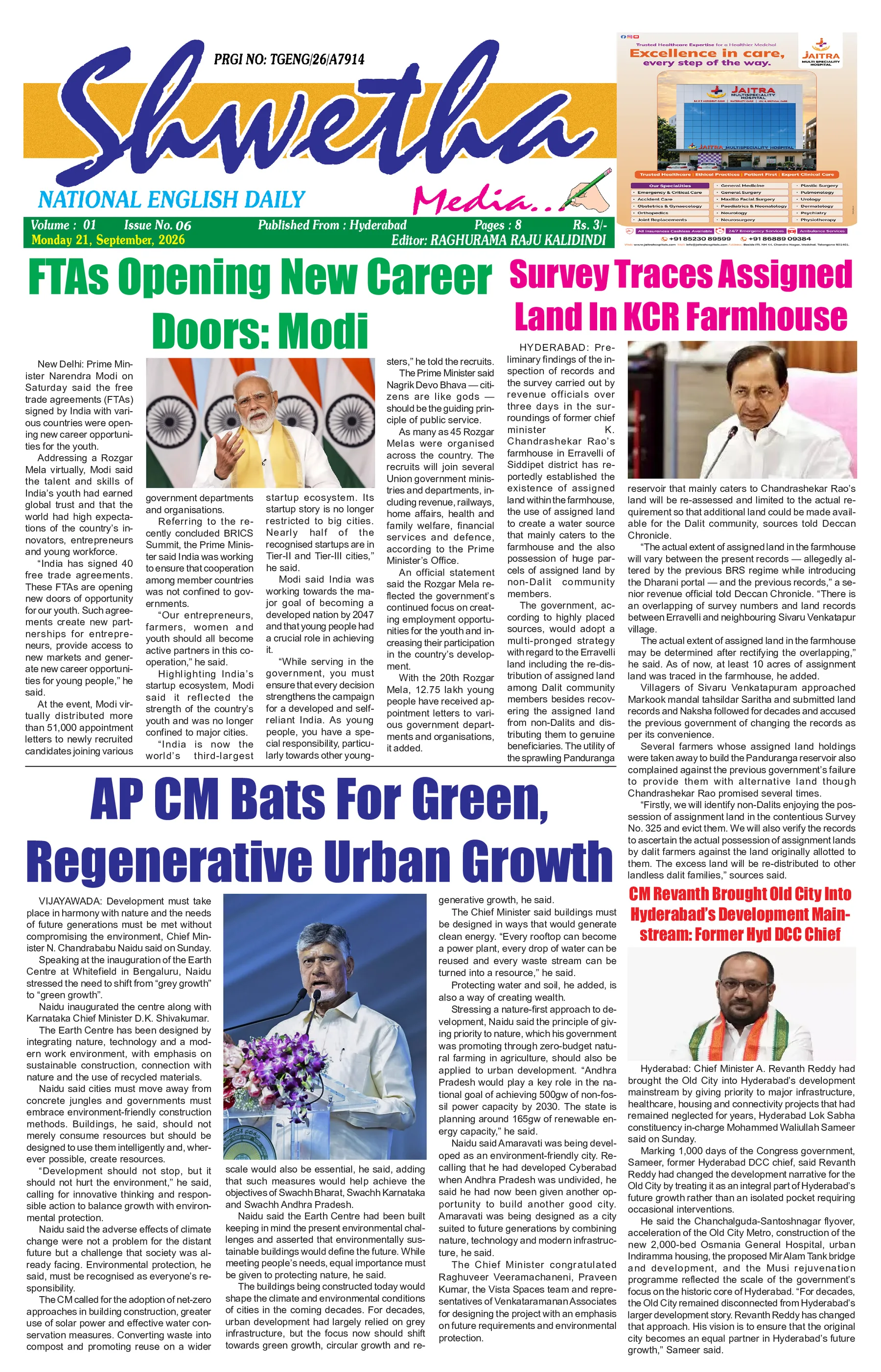English Hyderabad
