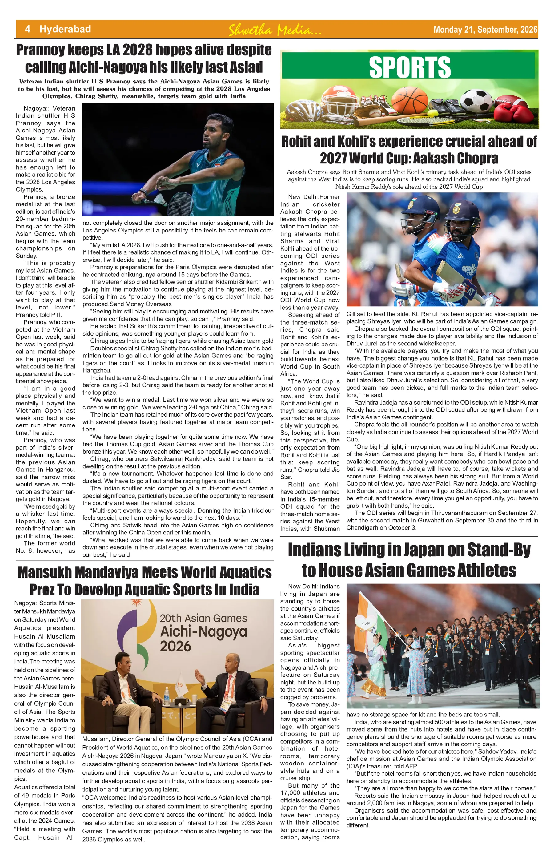 Page 4