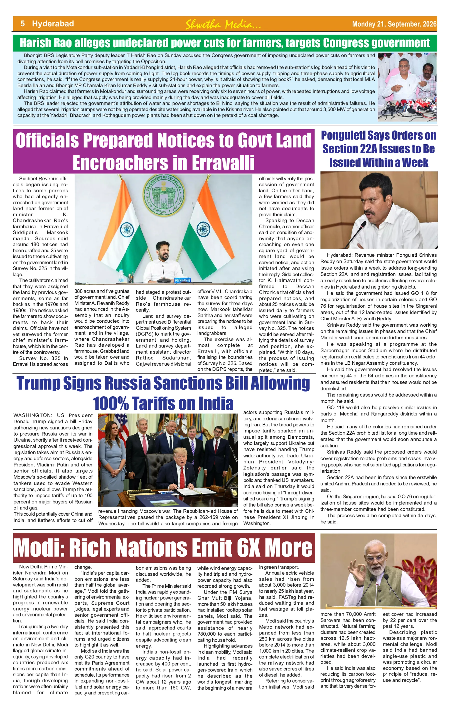 Page 5