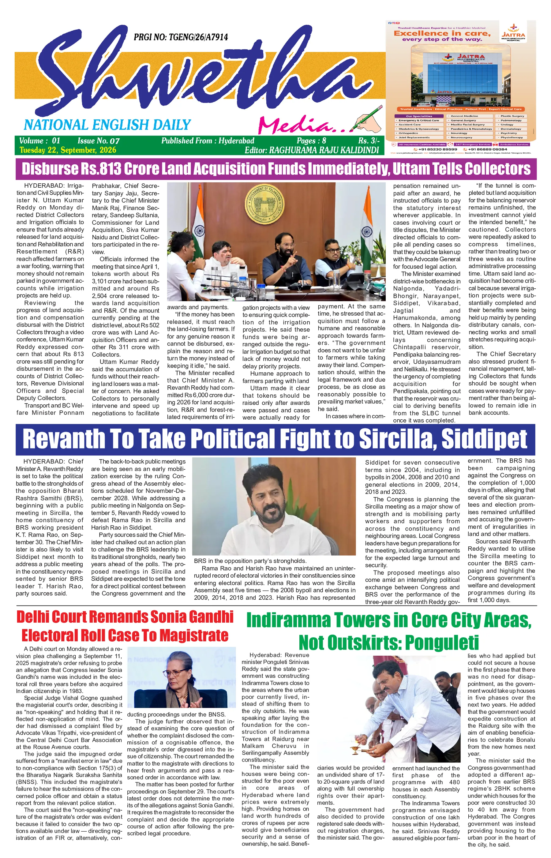English Hyderabad