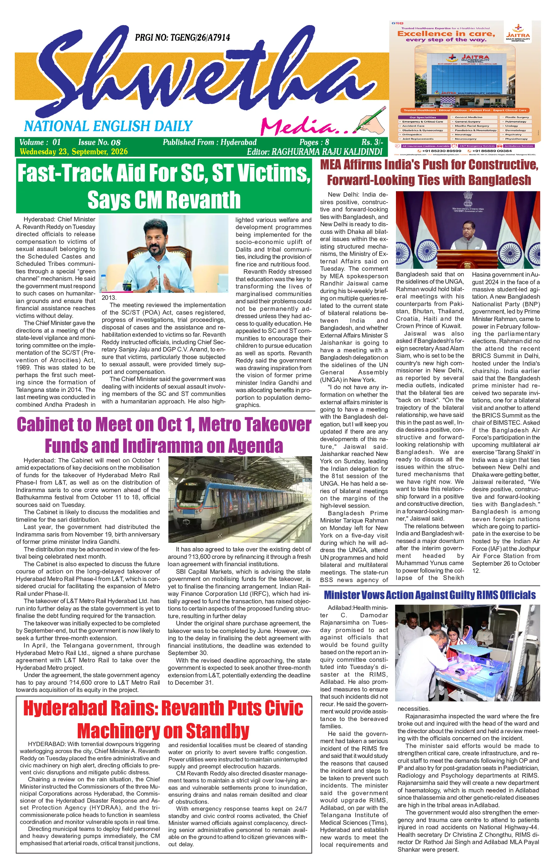 English Hyderabad