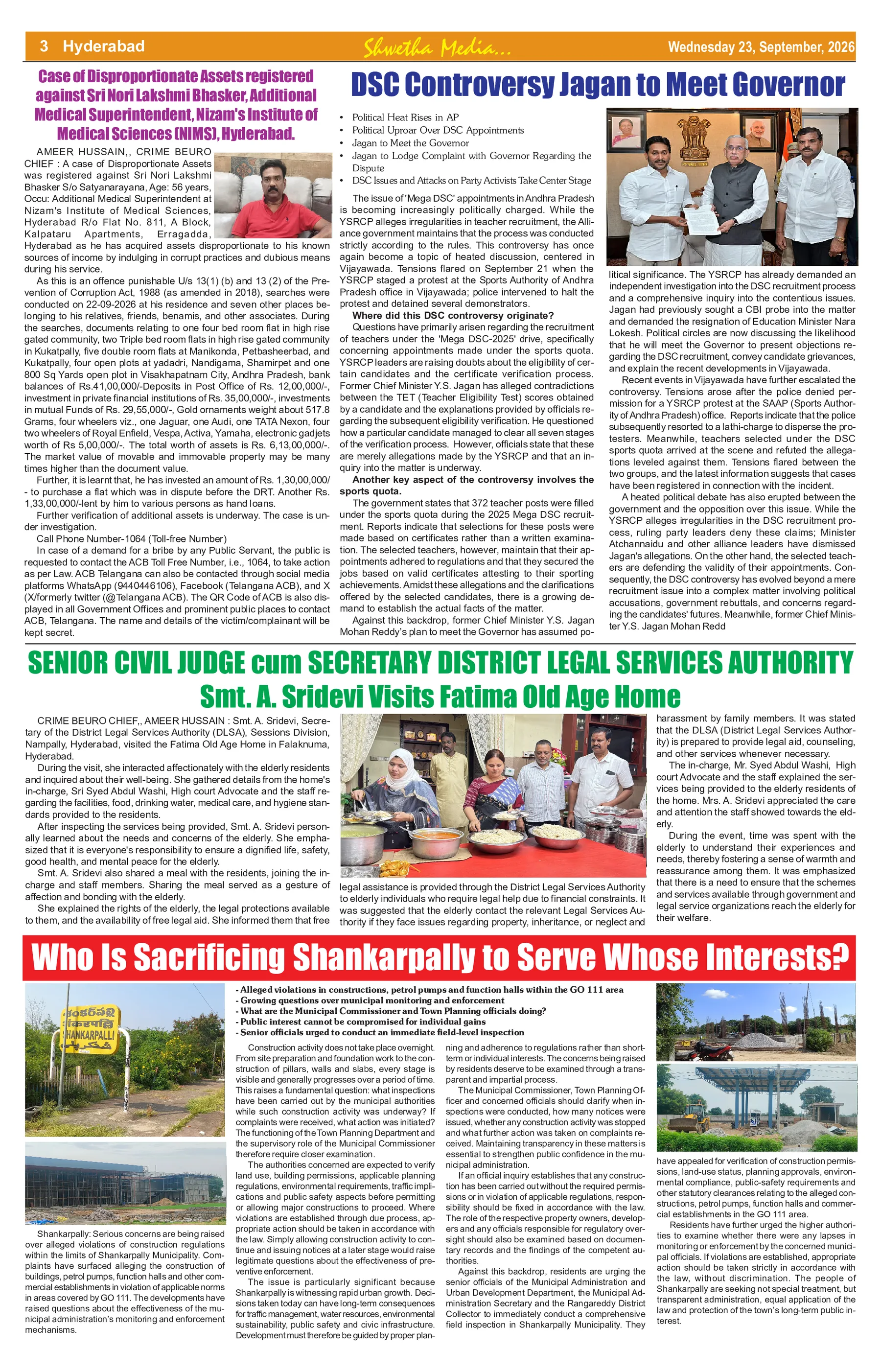 Page 3