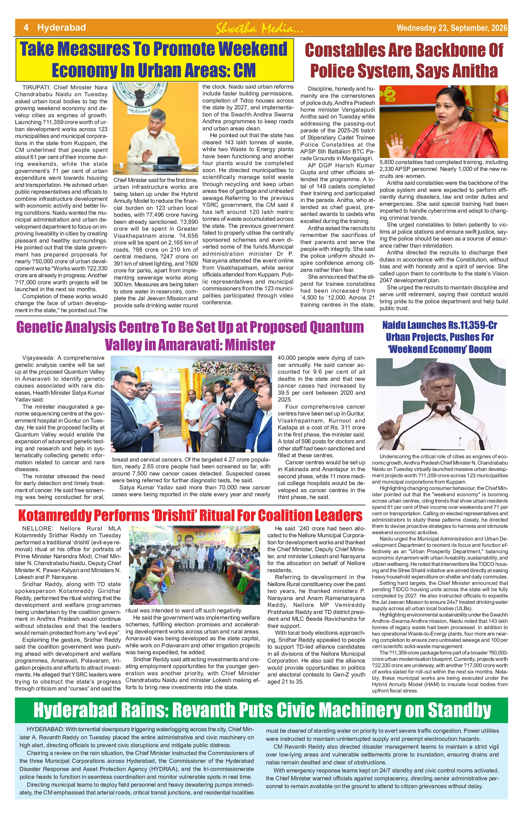 Page 4