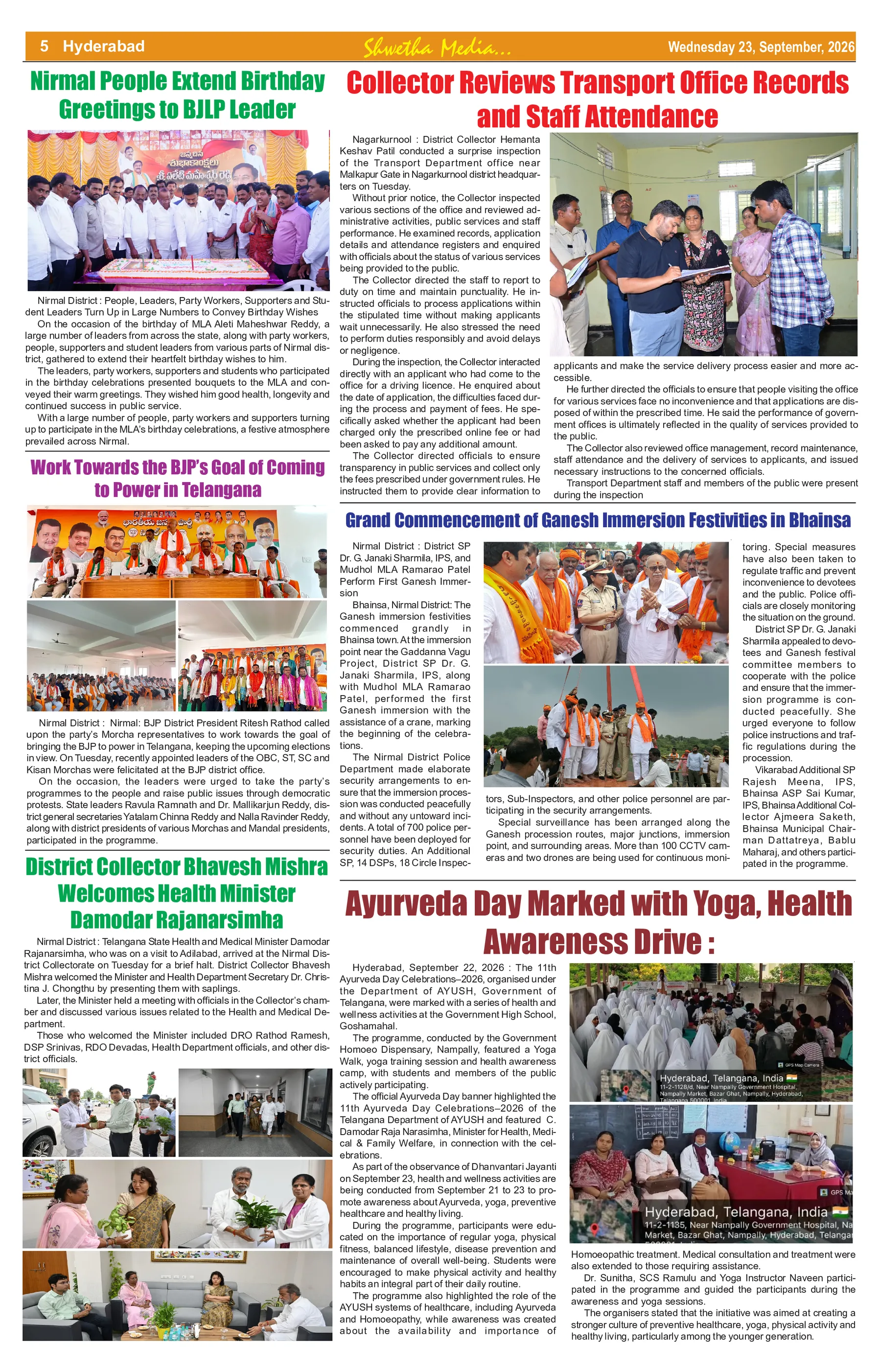 Page 5
