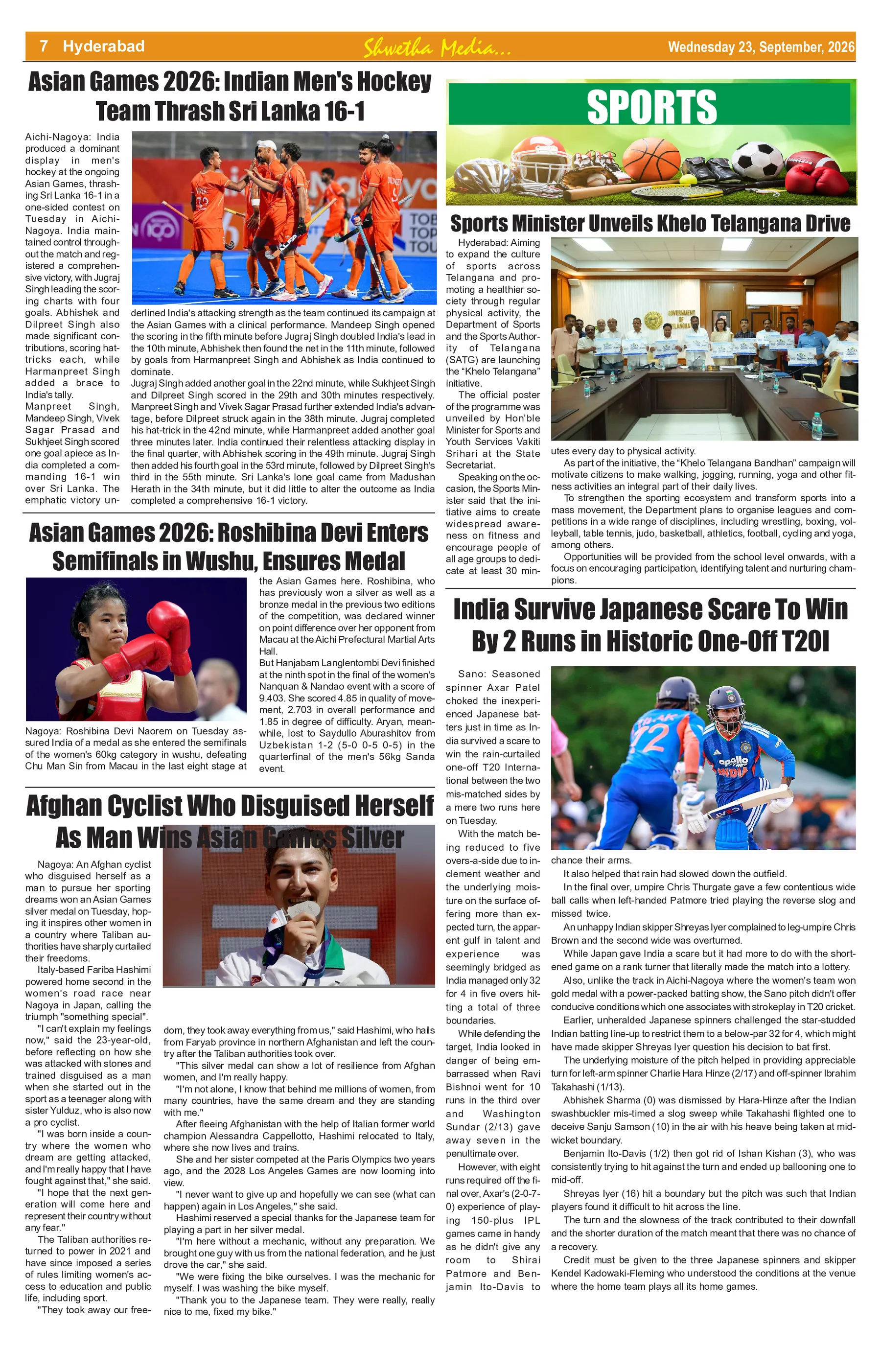 Page 7