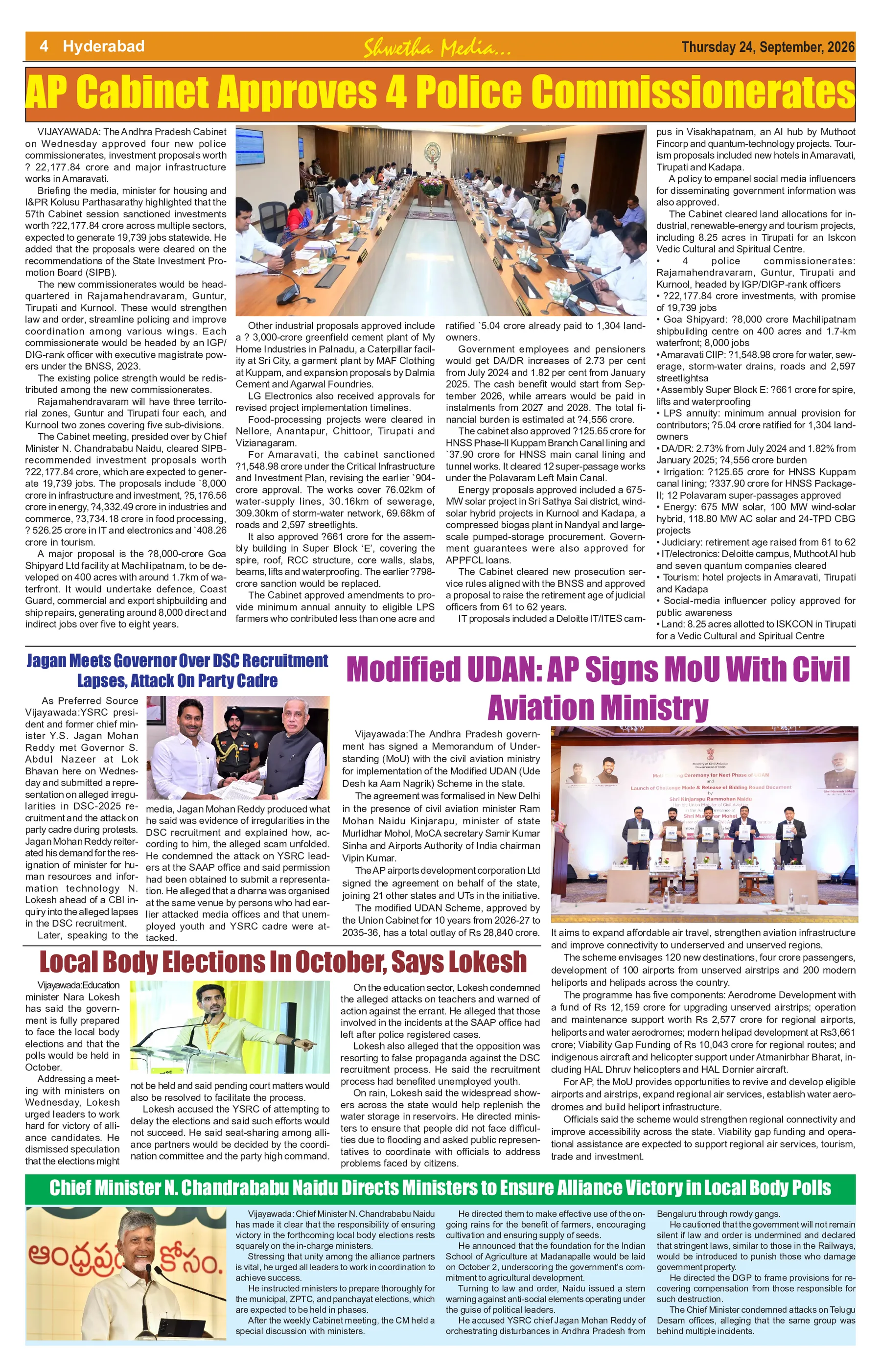 Page 4