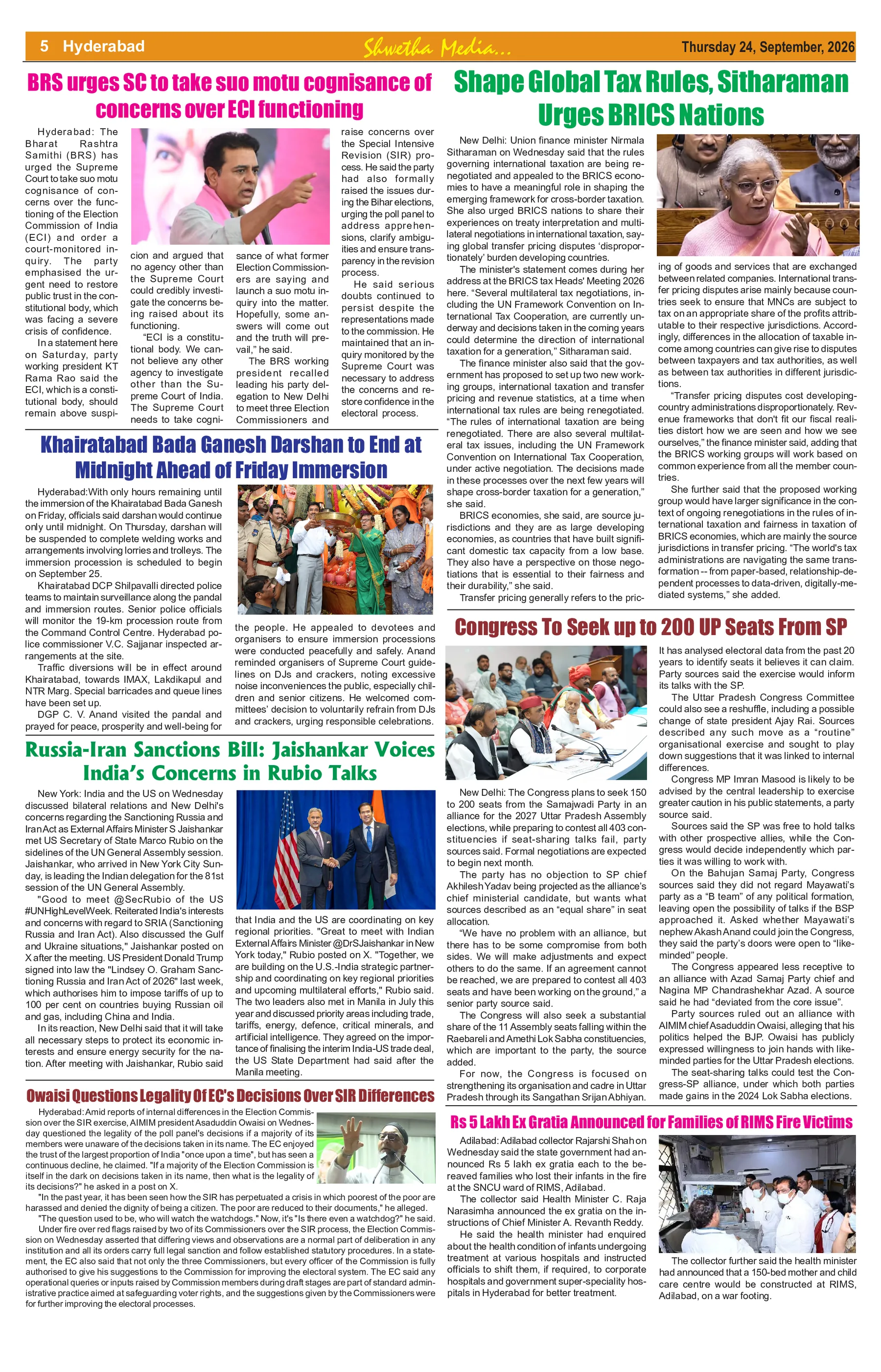Page 5