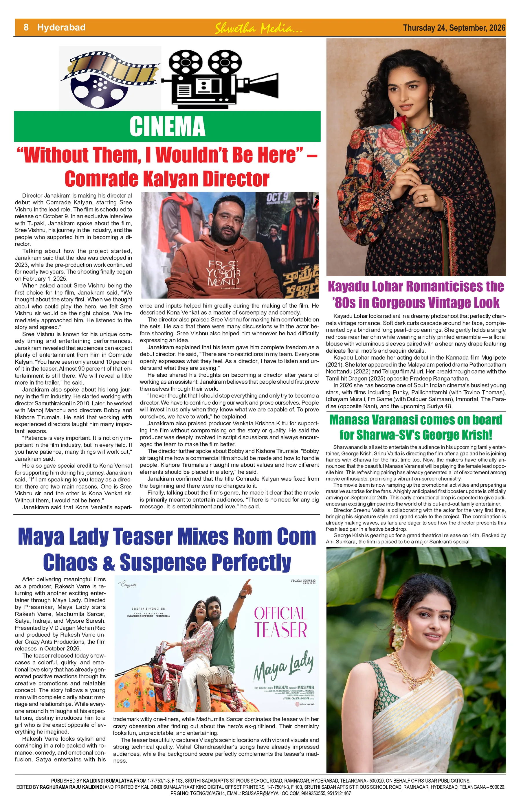 Page 8