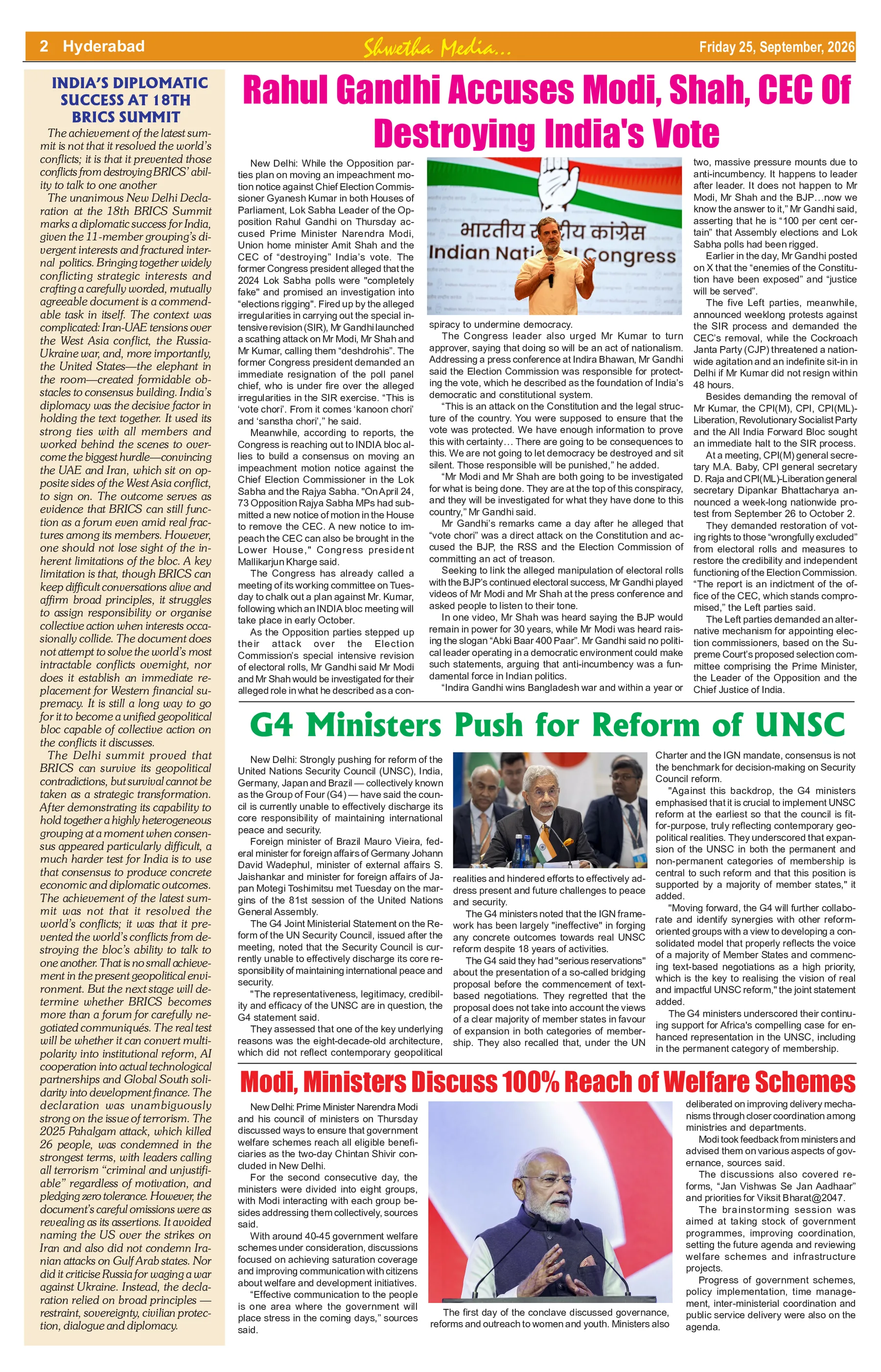 Page 2