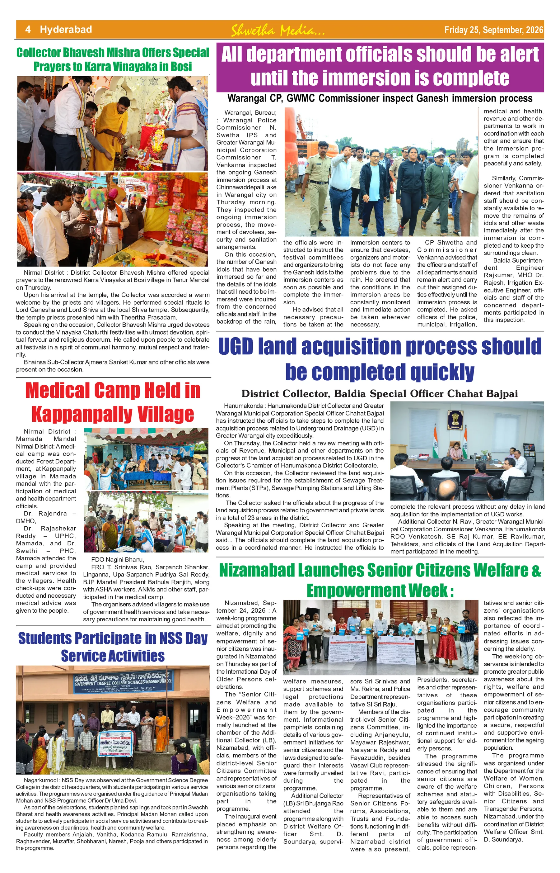 Page 4