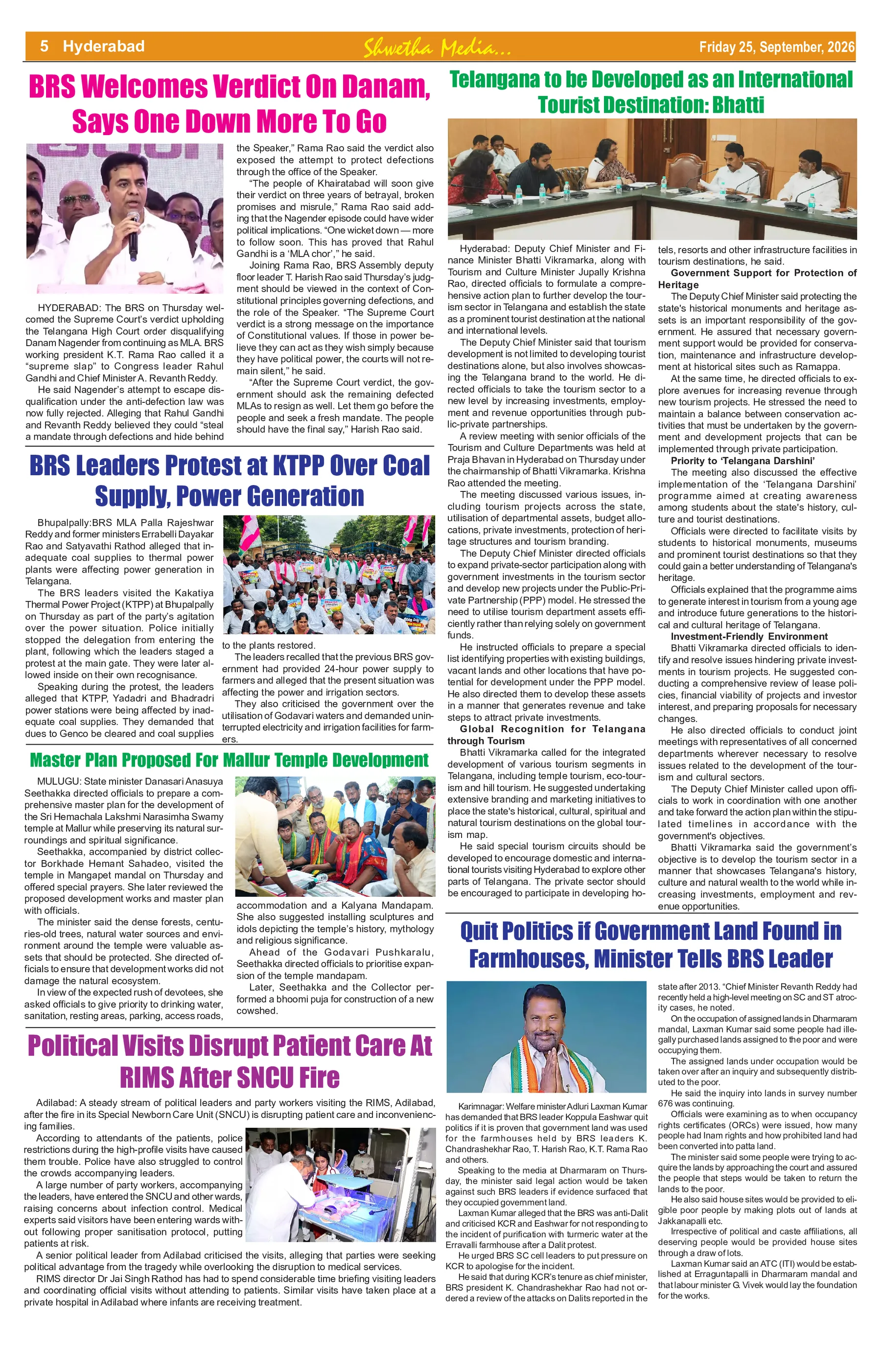 Page 5