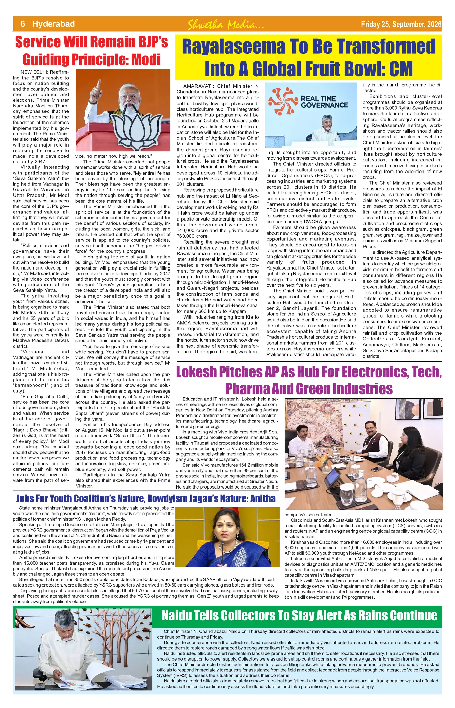 Page 6