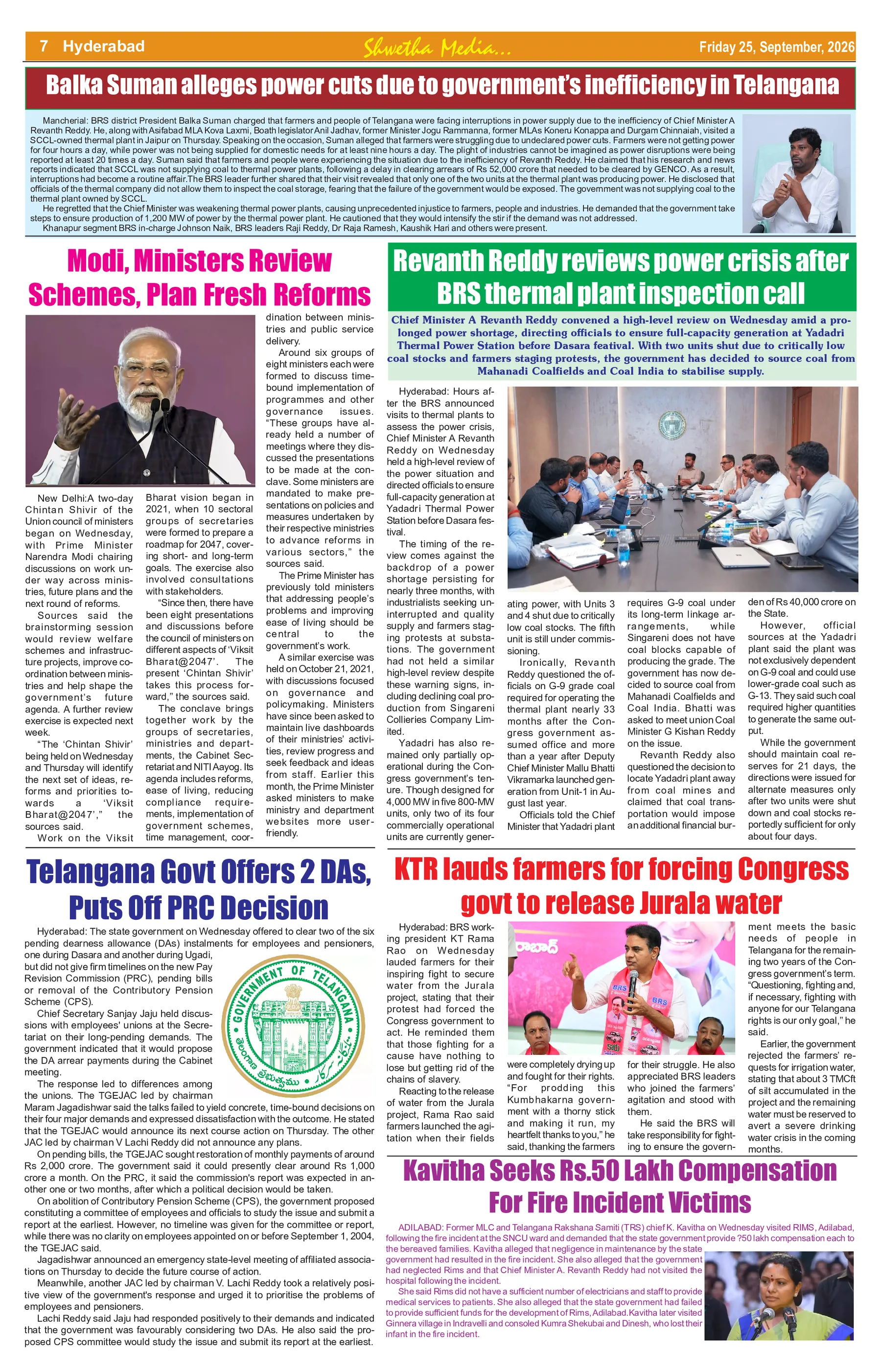 Page 7