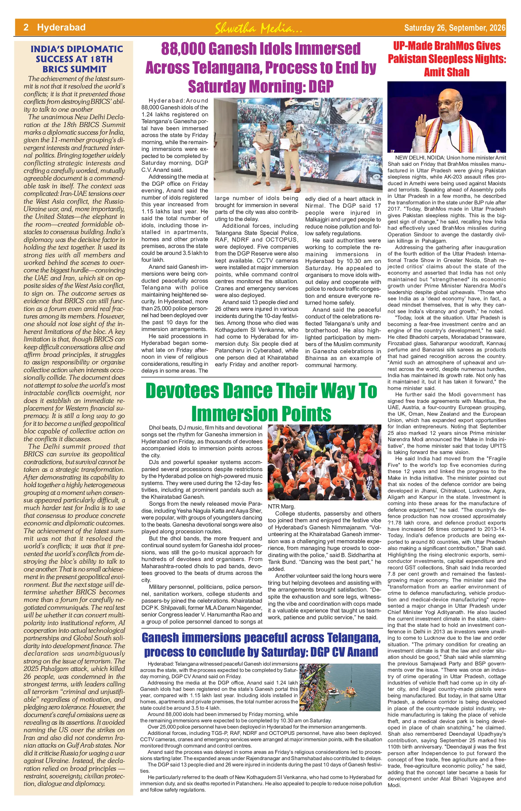 Page 2