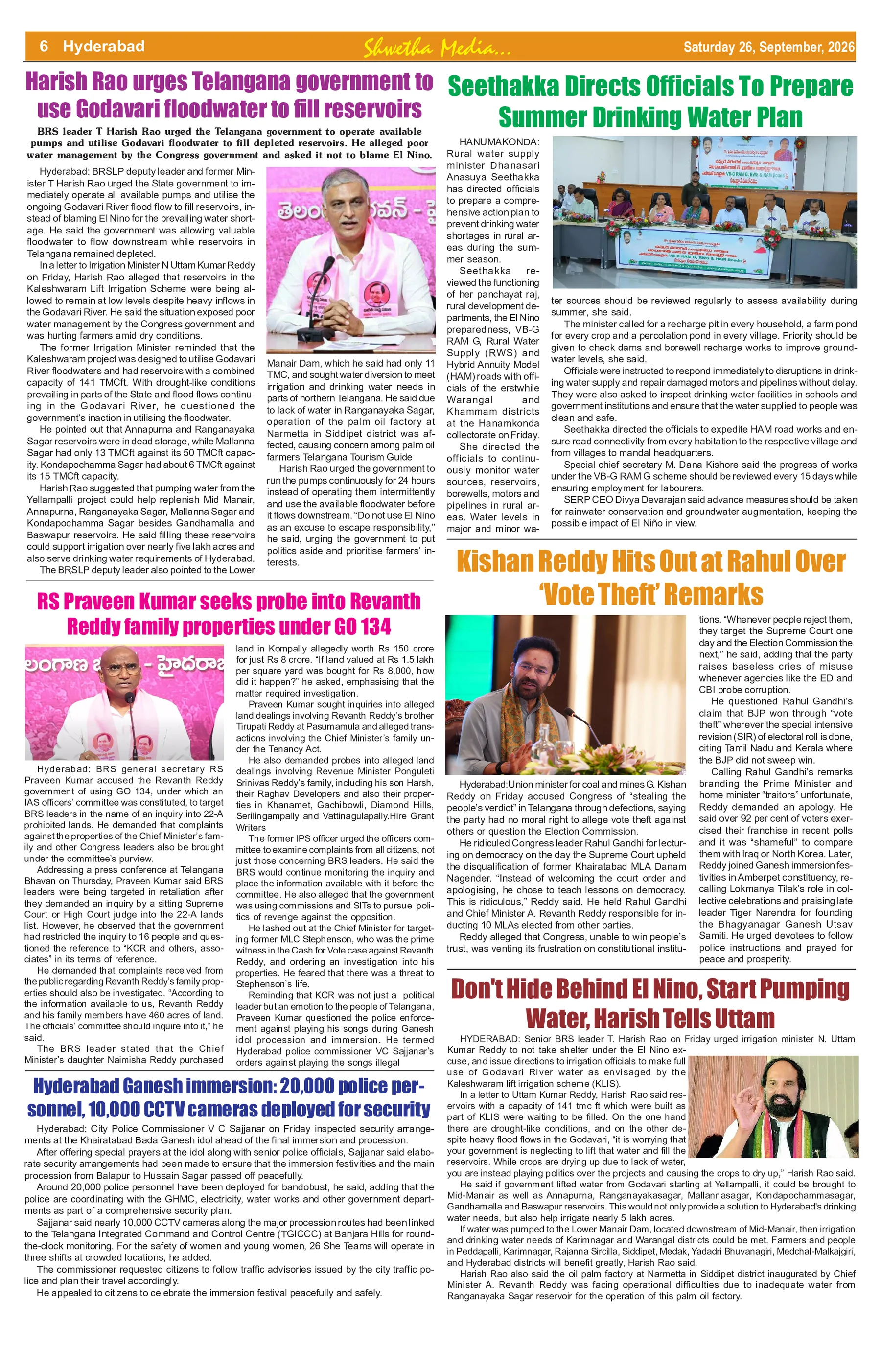 Page 6