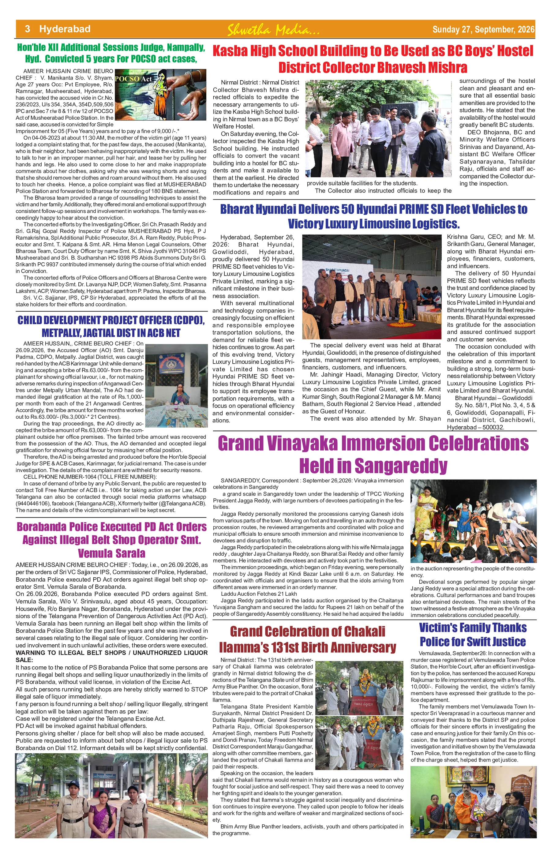Page 3