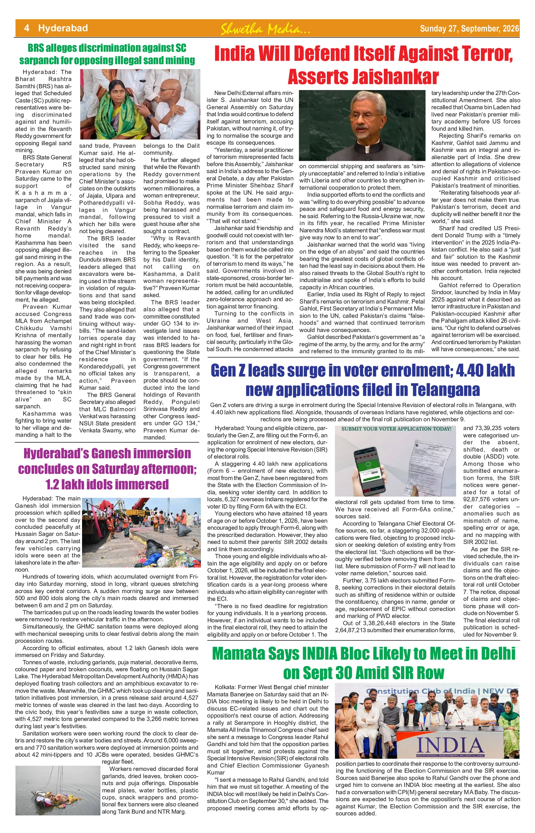 Page 4