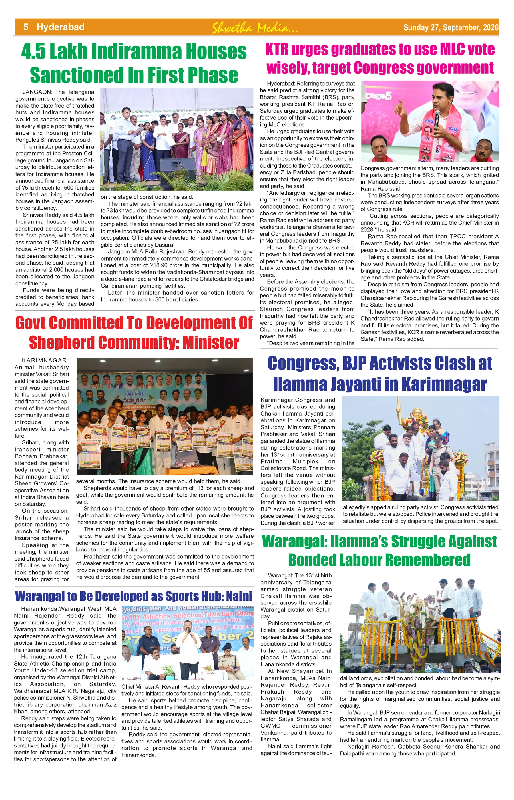 Page 5