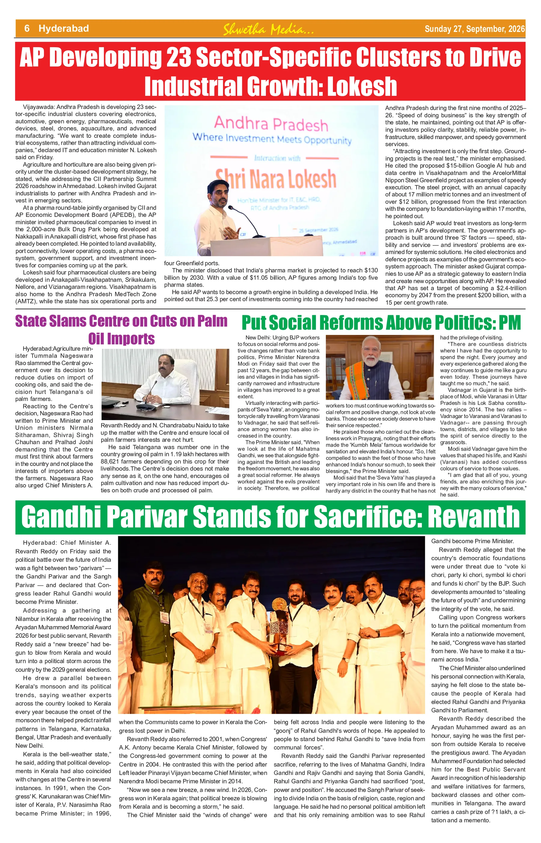 Page 6