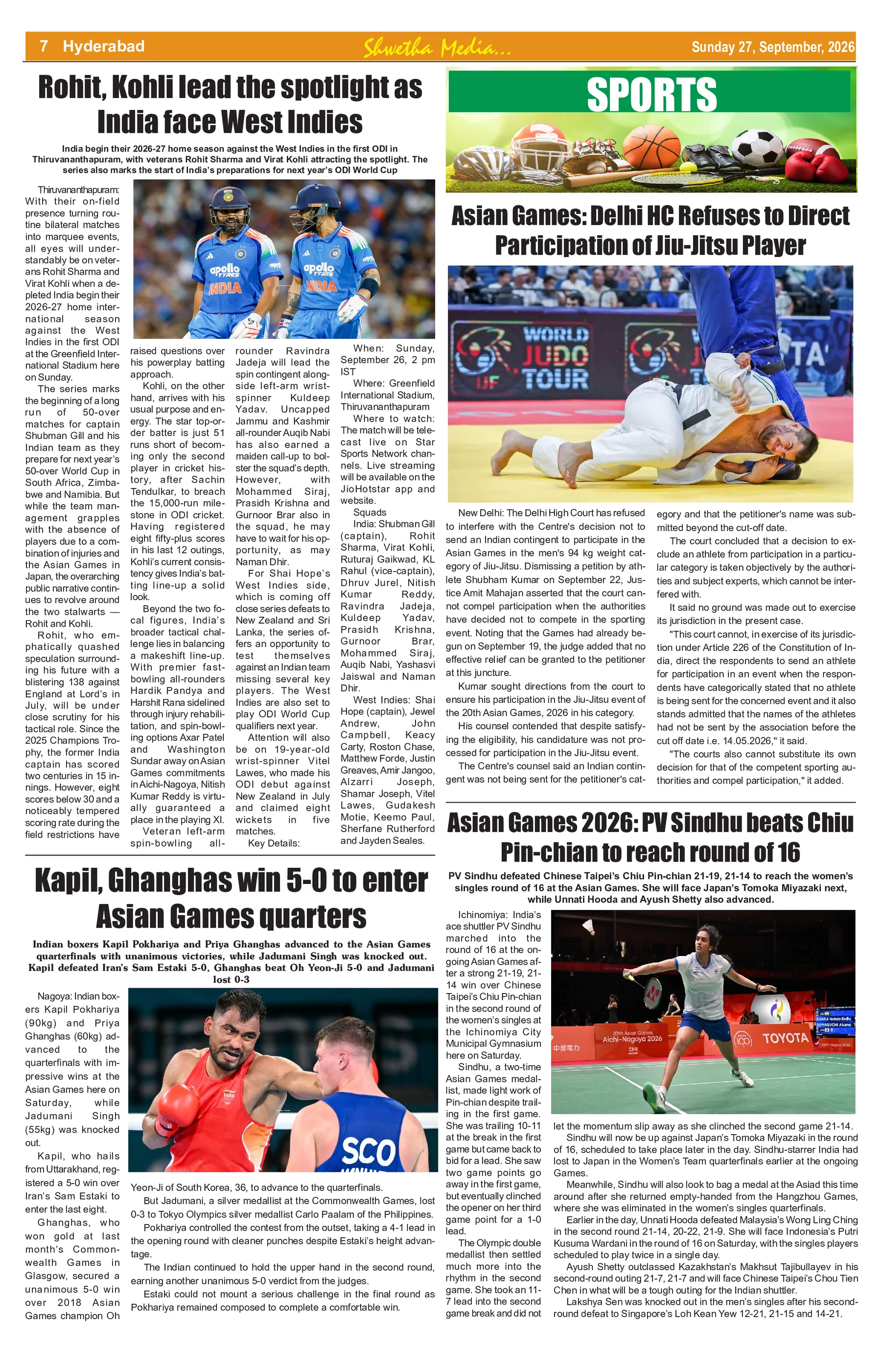 Page 7