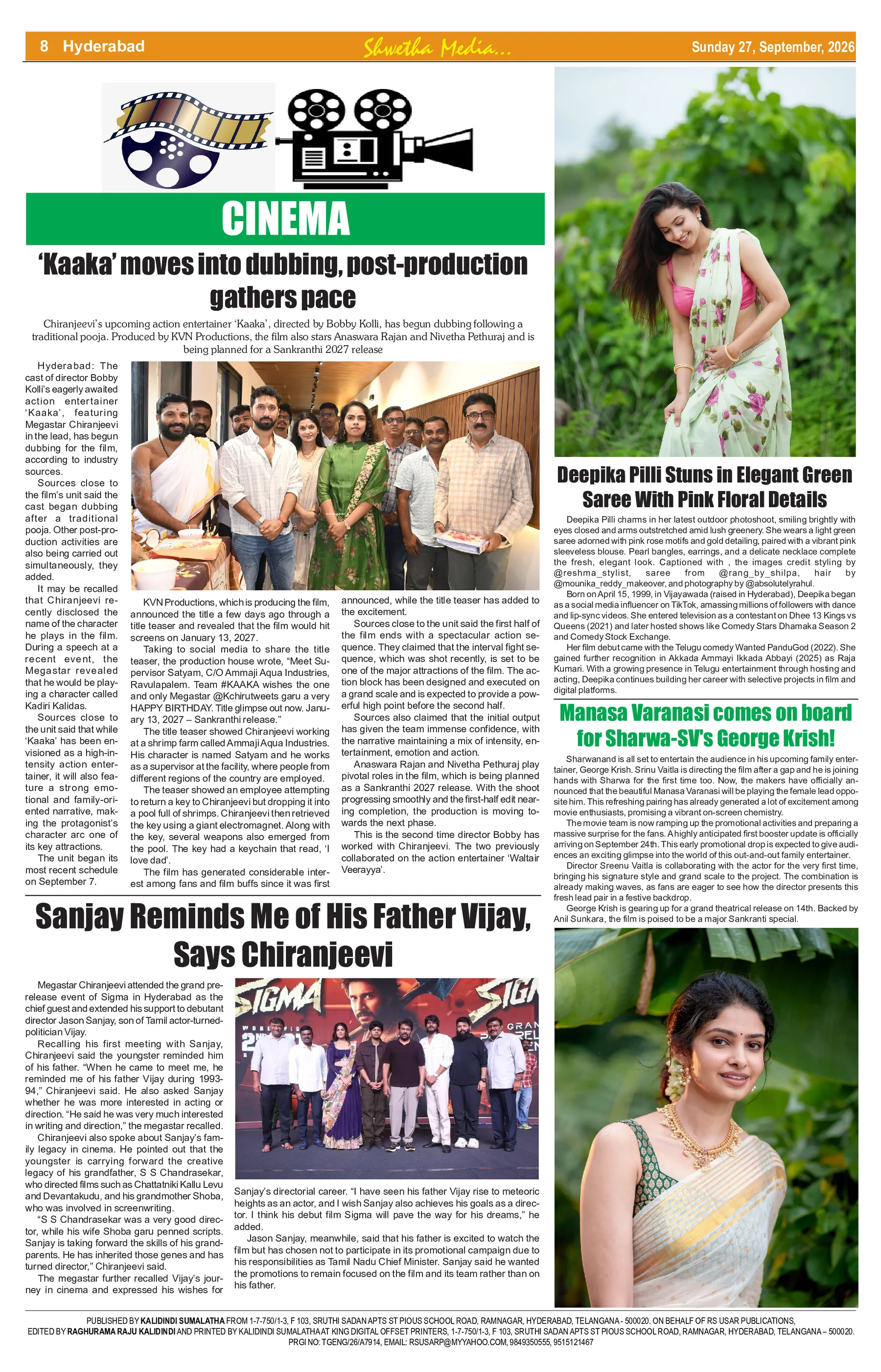 Page 8