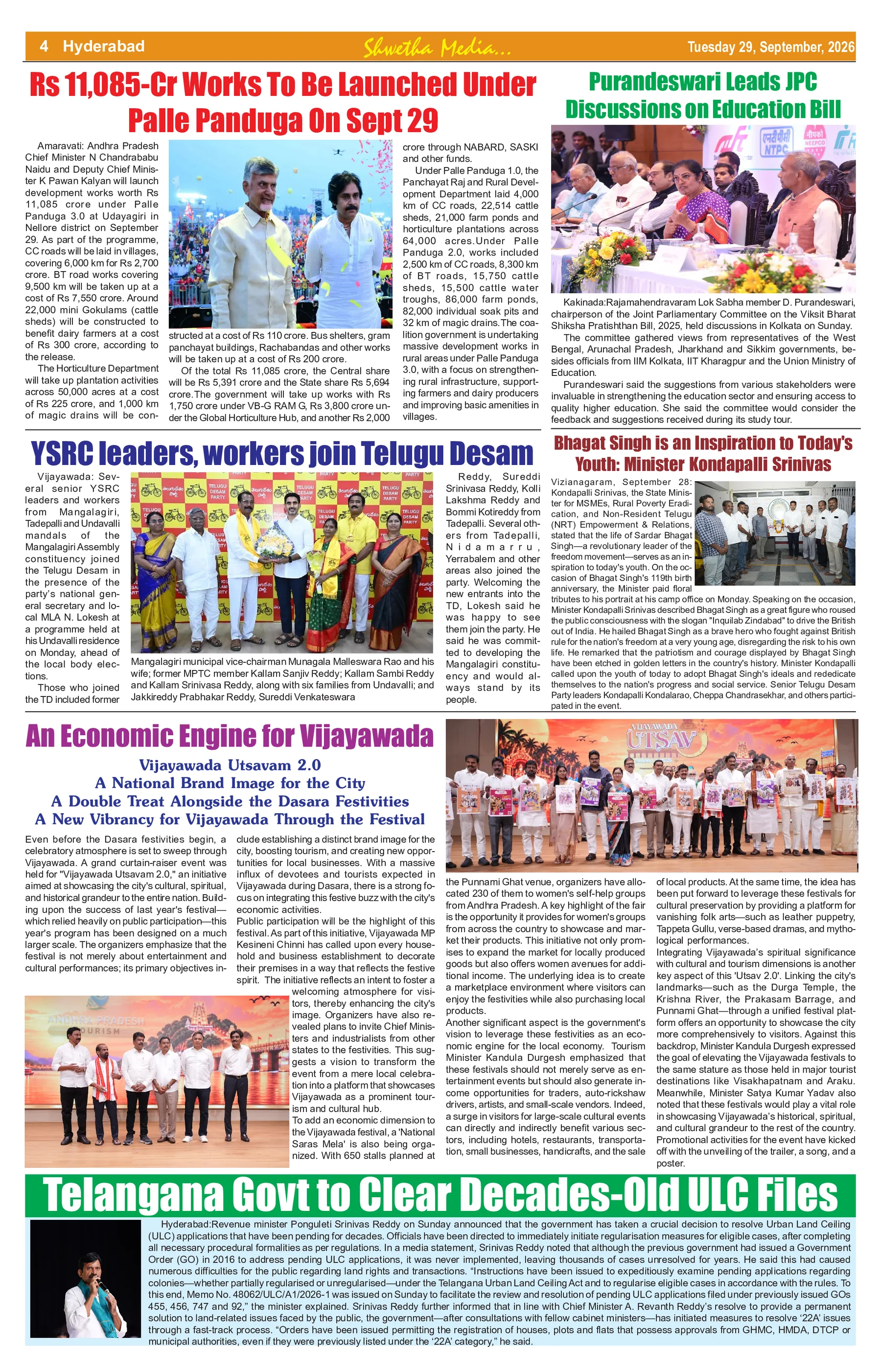 Page 4