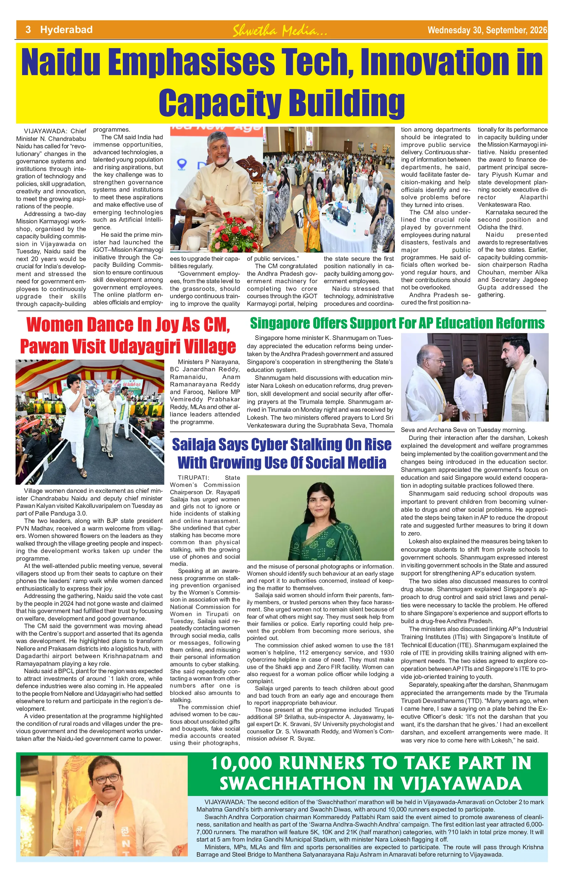 Page 3
