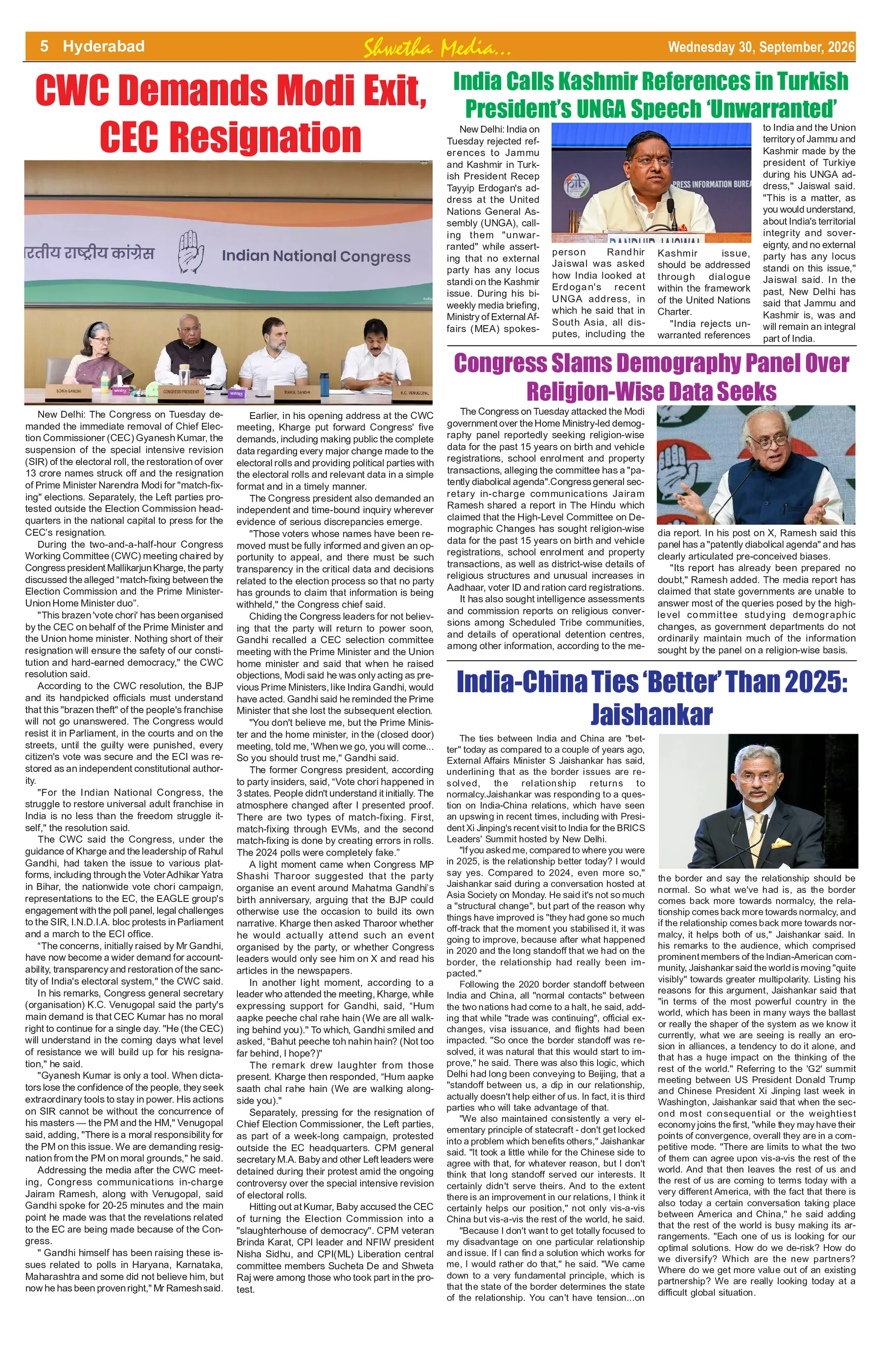 Page 5
