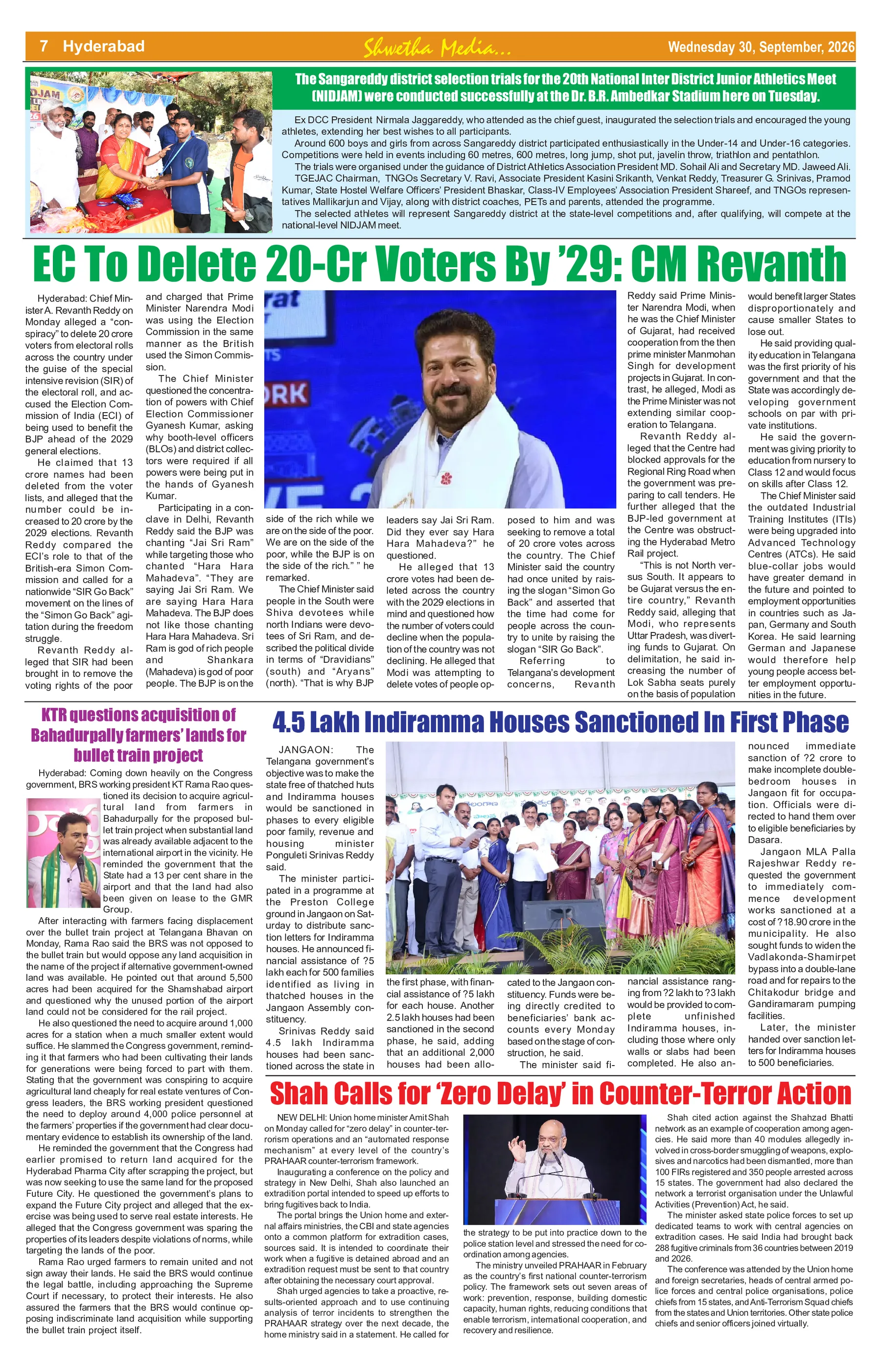 Page 7