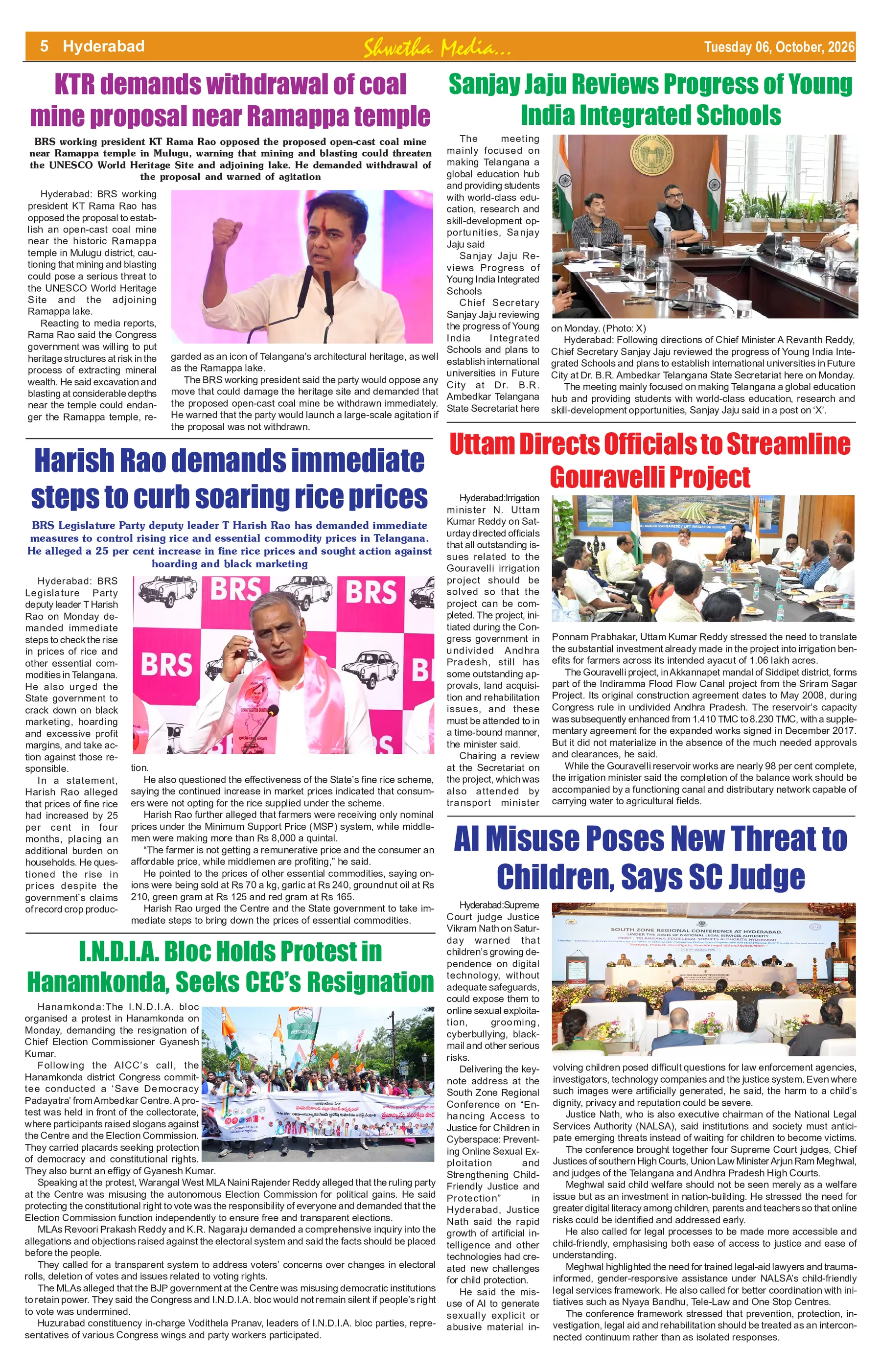 Page 5