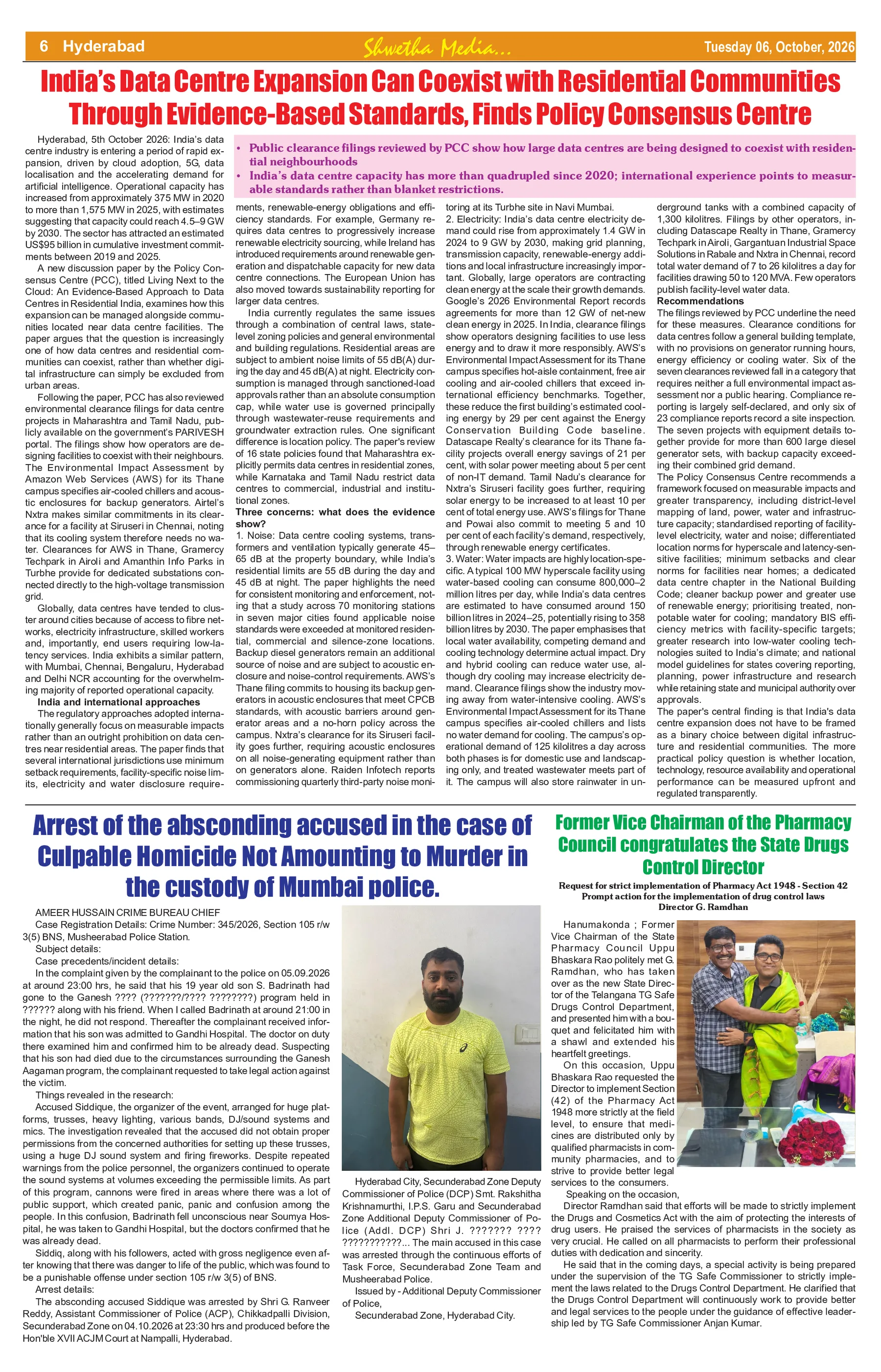 Page 6