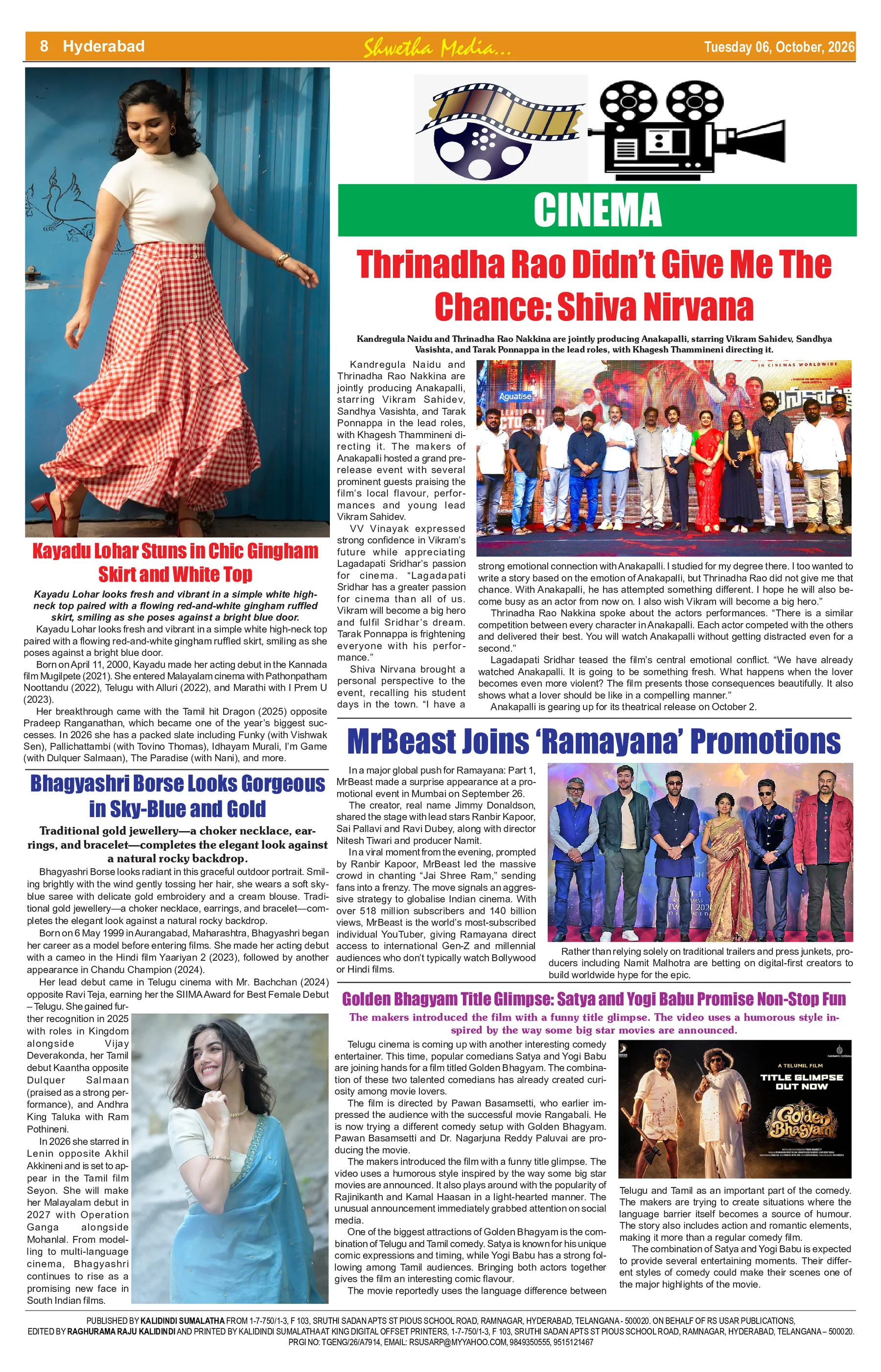 Page 8